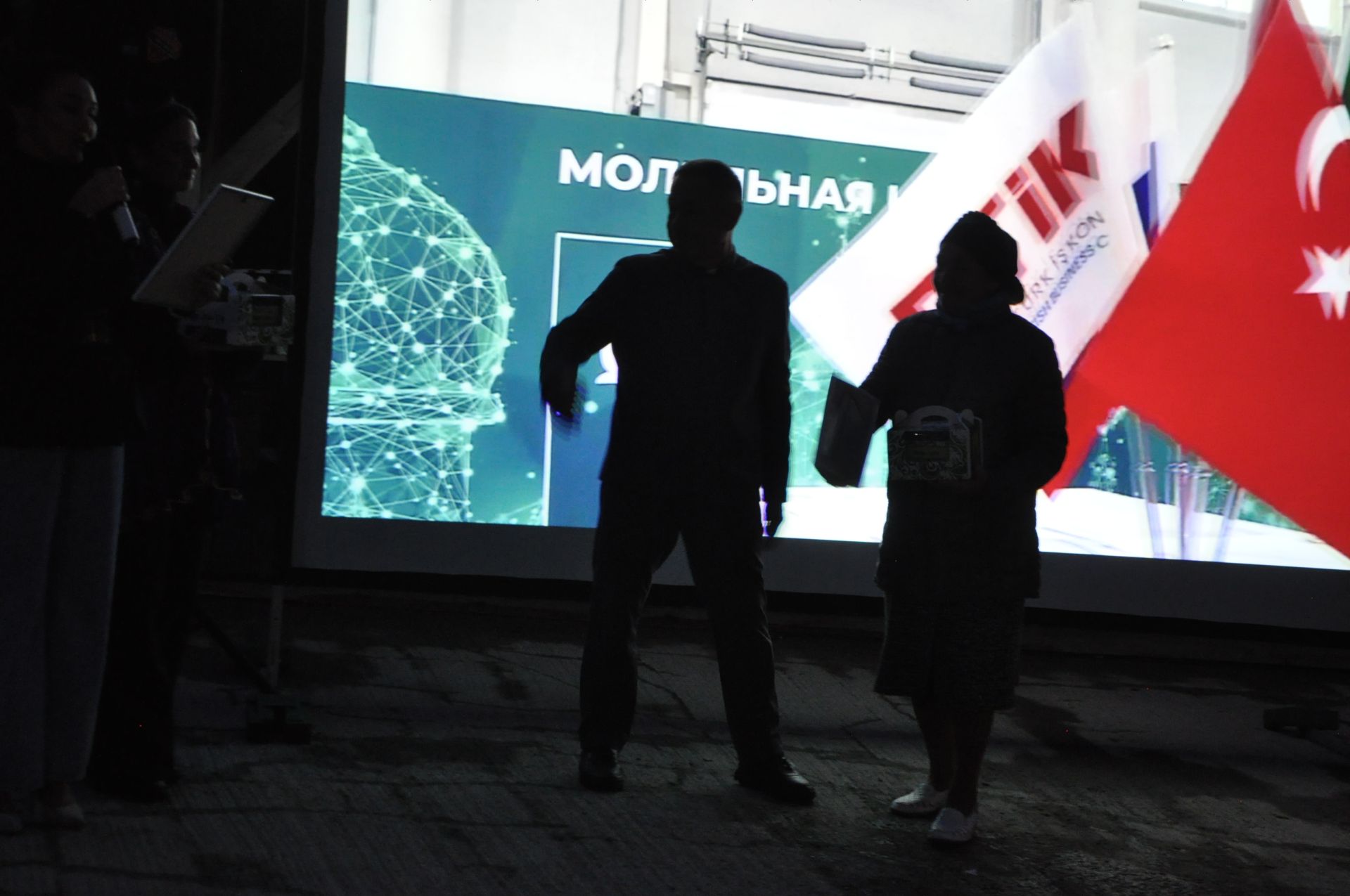 Сабада Республика көне ничек узды?