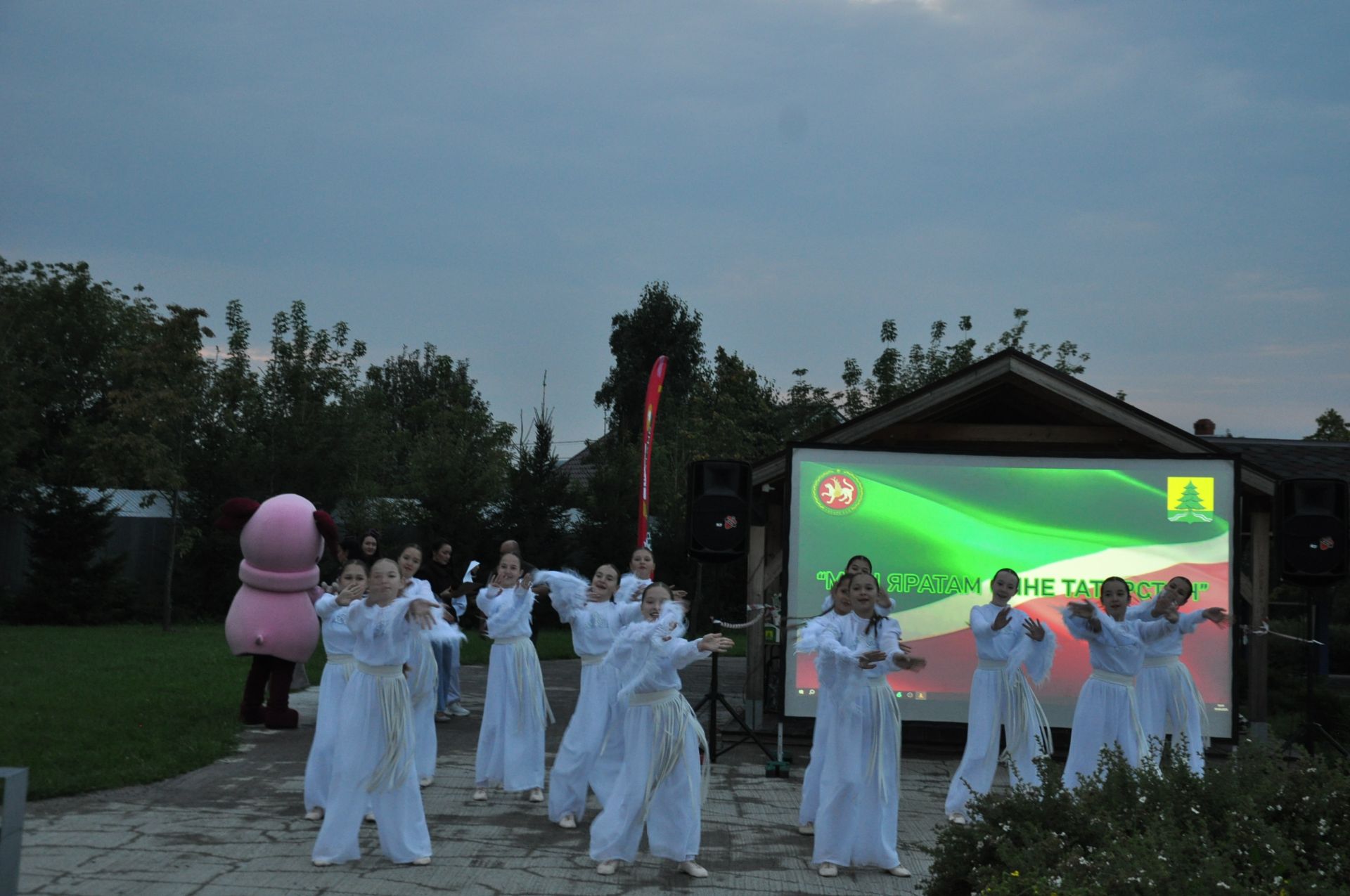 Сабада Республика көне ничек узды?