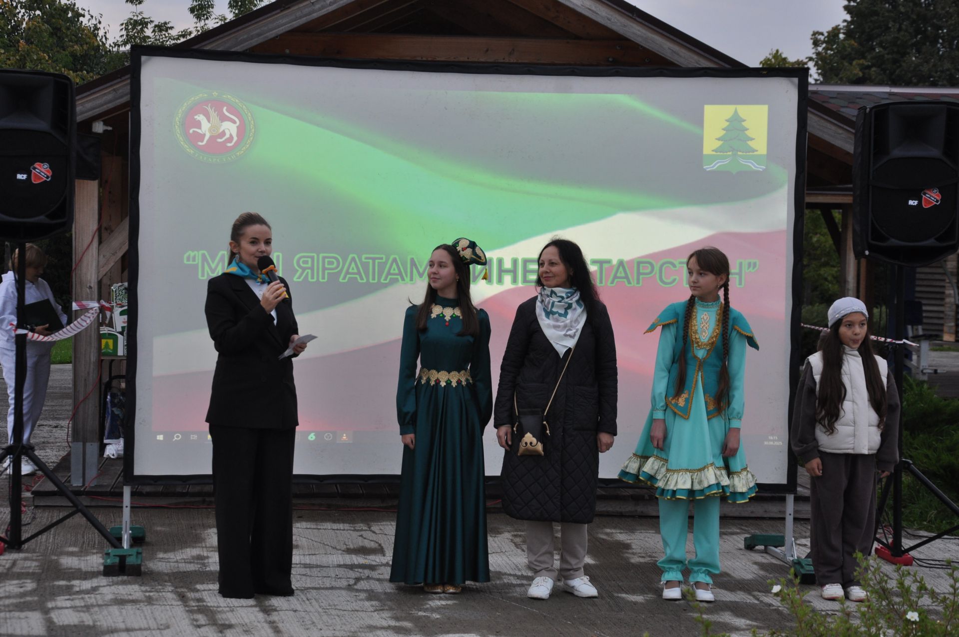 Сабада Республика көне ничек узды?