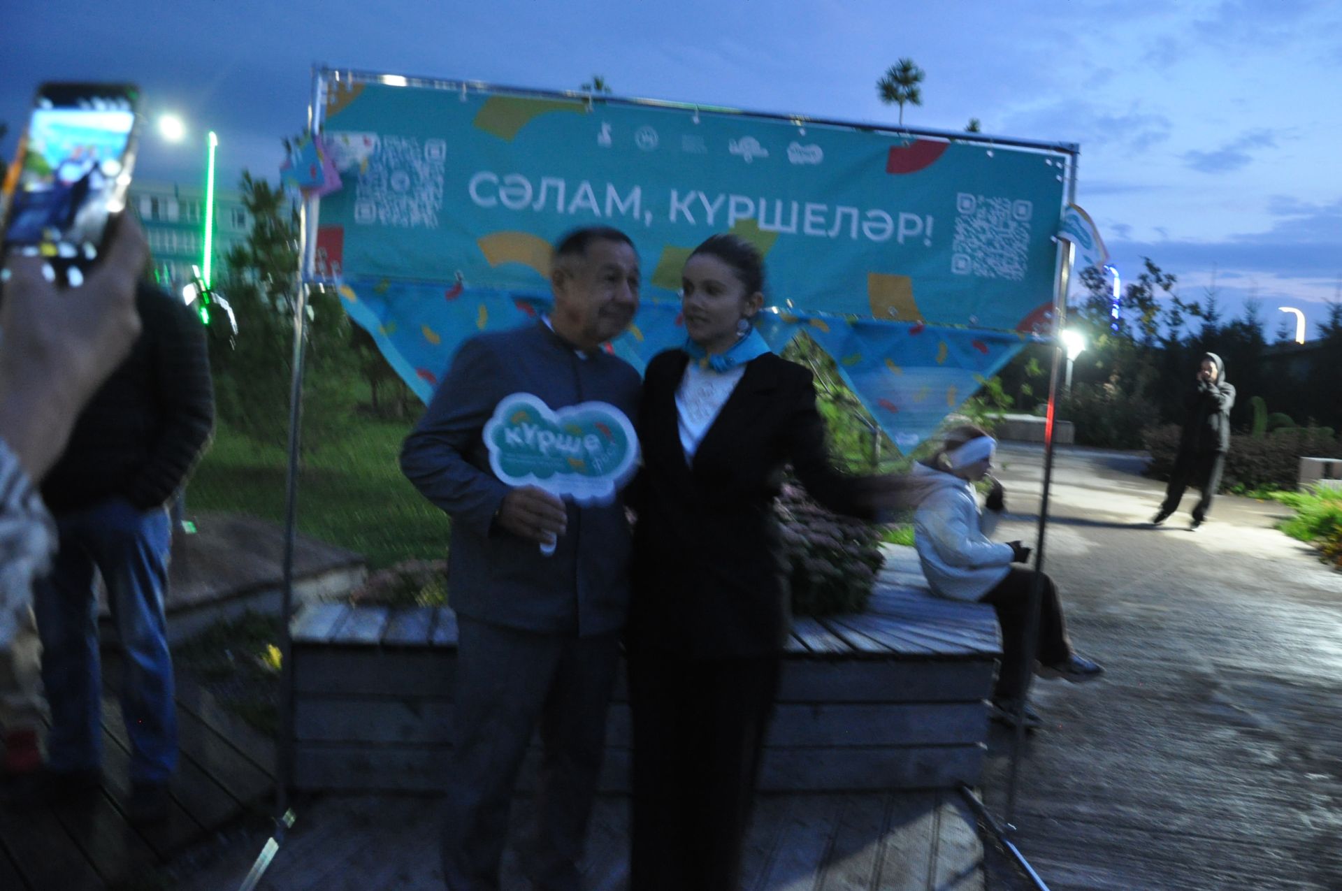 Сабада Республика көне ничек узды?