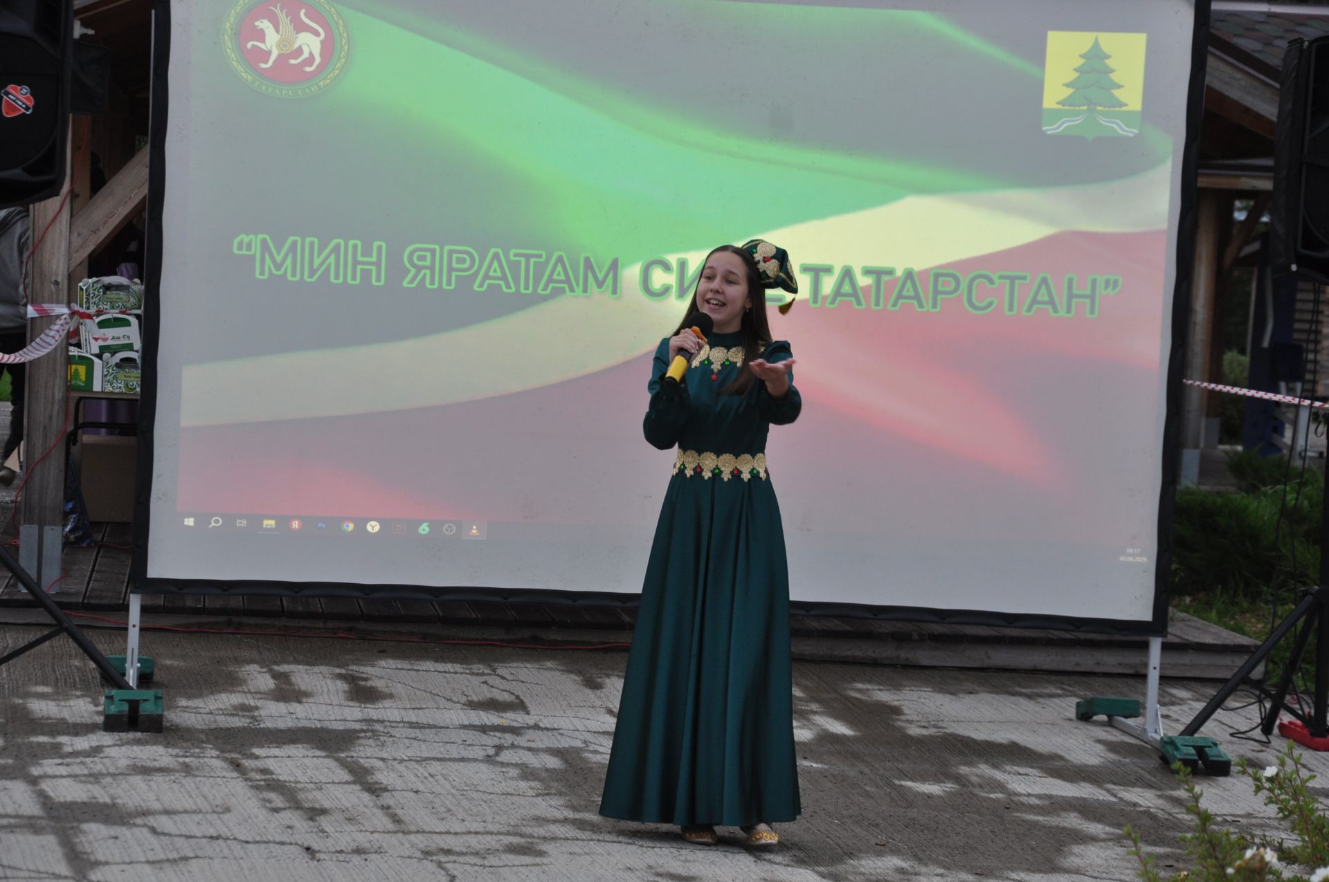 Сабада Республика көне ничек узды?