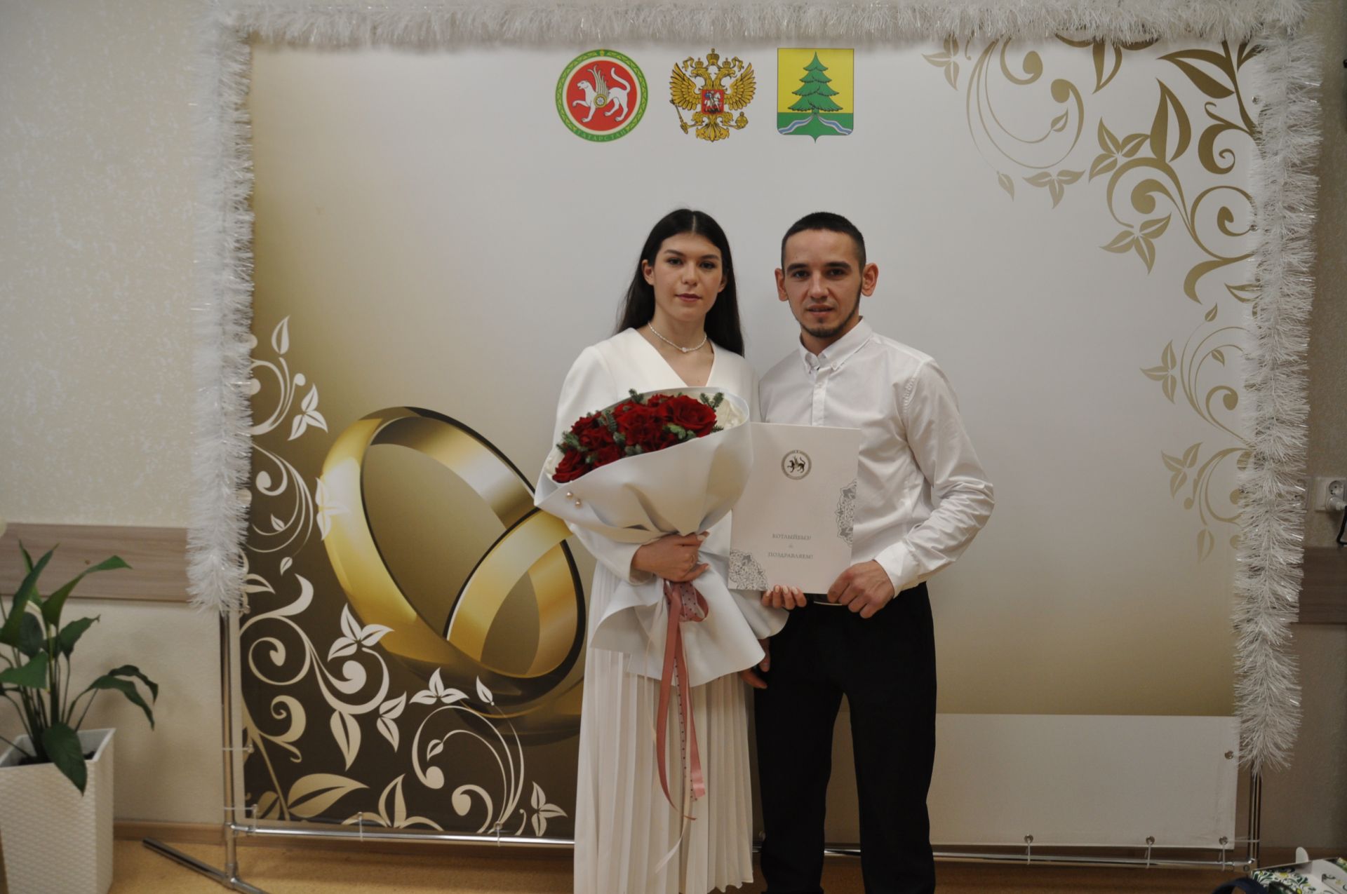 Сабада Яңа елның беренче пары язылышты