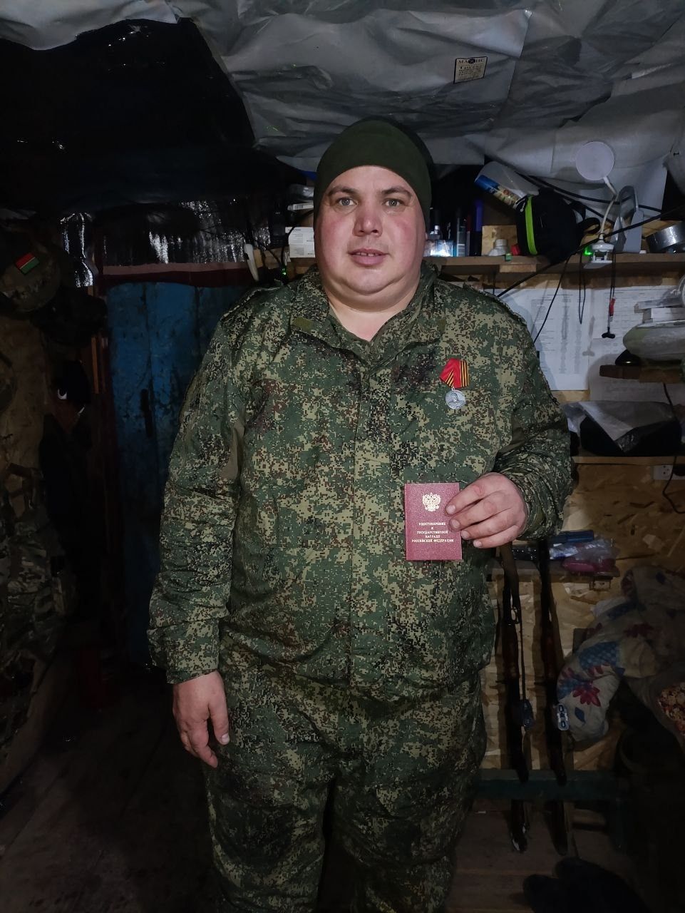 Райондашыбызга  «Жуков медале»  тапшырылды