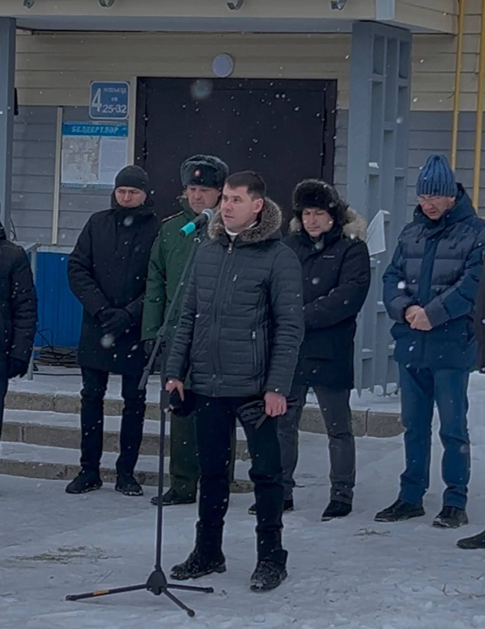 Сабада махсус хәрби операциядә һәлак булган Ленар Хуҗин белән хушлаштылар