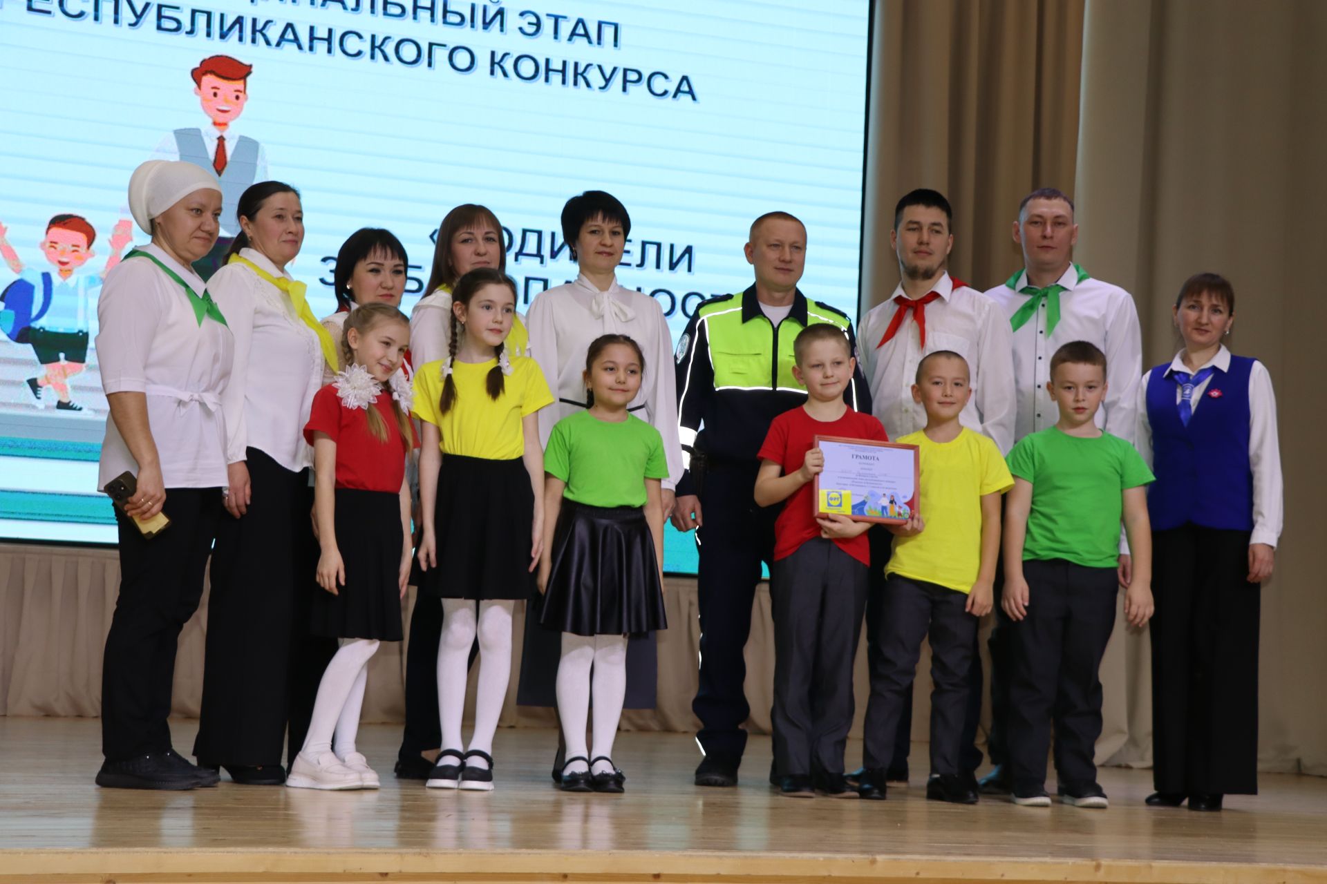 «Ата-аналар юлда иминлек яклы»: бер булып, максатка омтылып