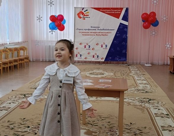 Сабада балалар бакчаларында тәрбияләнүчеләр арасында «Яшь оста» чемпионатының VII республика этабы муниципаль туры узды