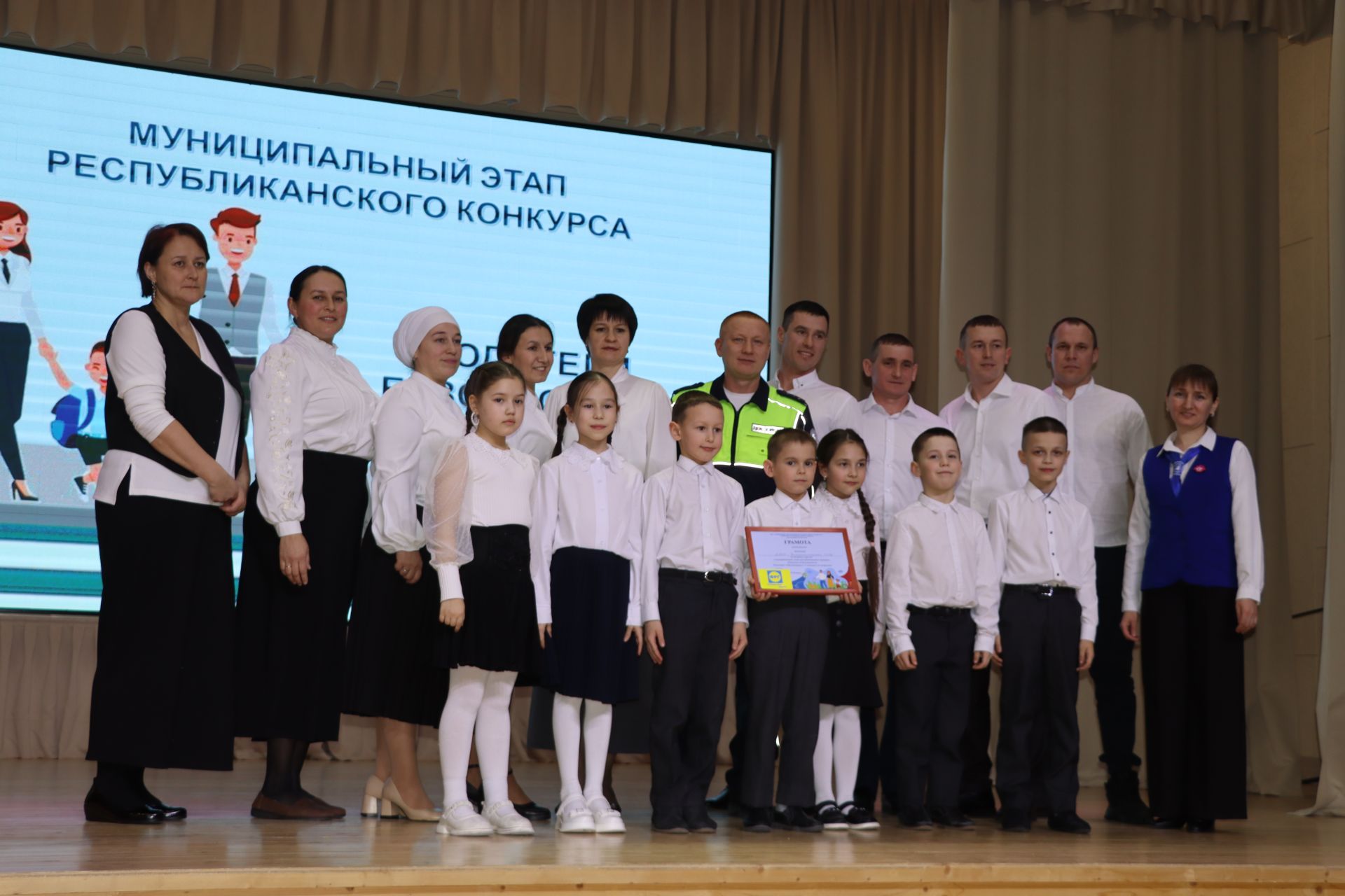 «Ата-аналар юлда иминлек яклы»: бер булып, максатка омтылып