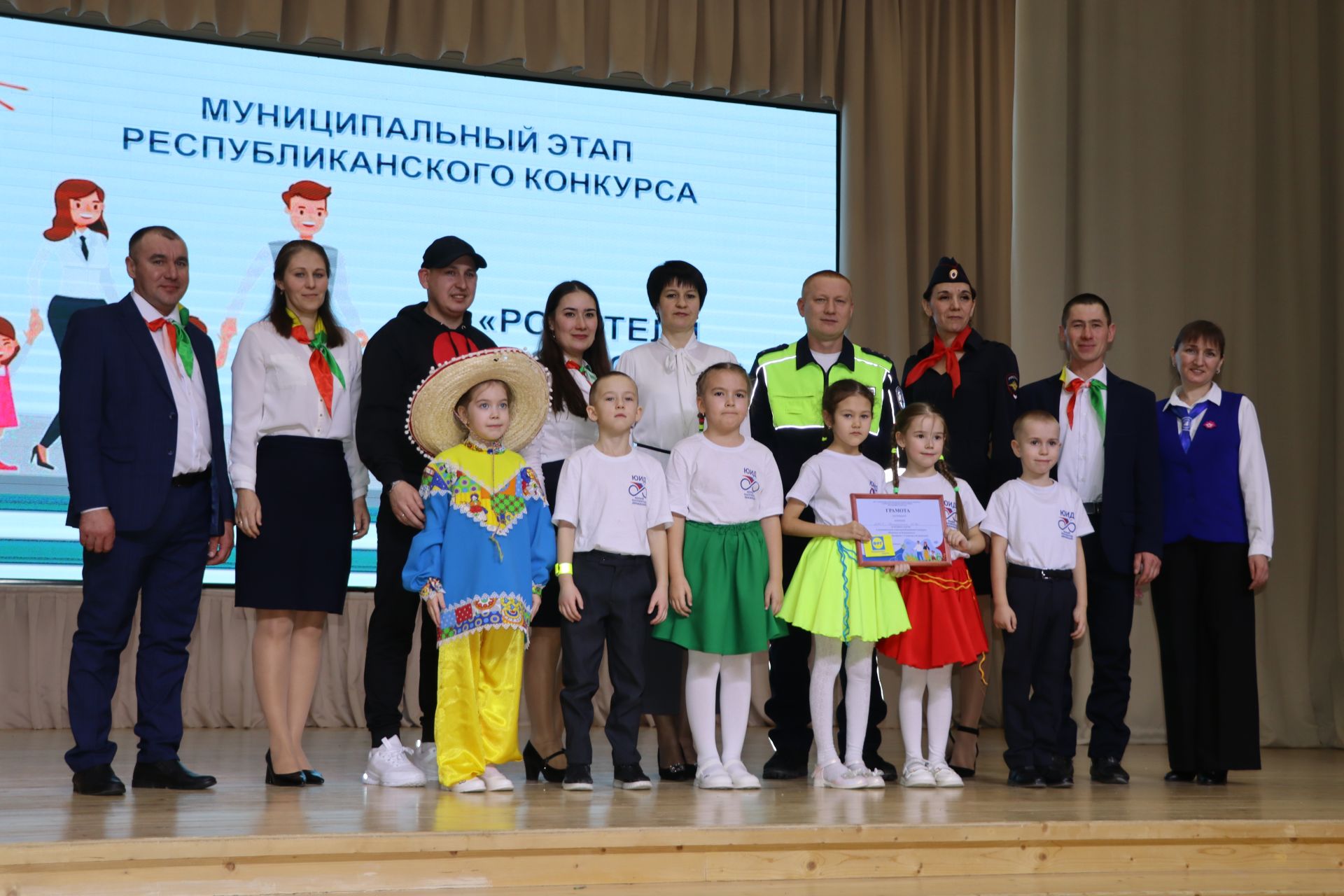 «Ата-аналар юлда иминлек яклы»: бер булып, максатка омтылып