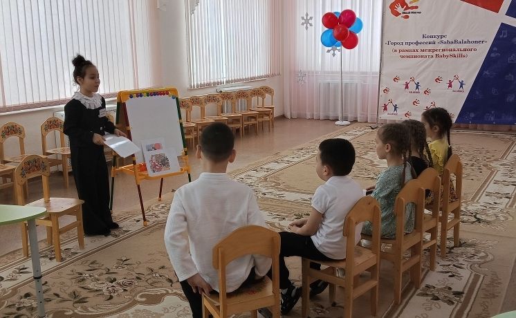 Сабада балалар бакчаларында тәрбияләнүчеләр арасында «Яшь оста» чемпионатының VII республика этабы муниципаль туры узды