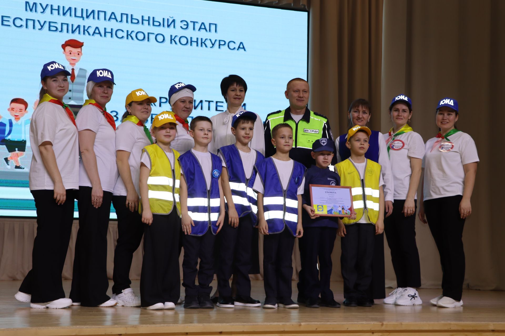 «Ата-аналар юлда иминлек яклы»: бер булып, максатка омтылып