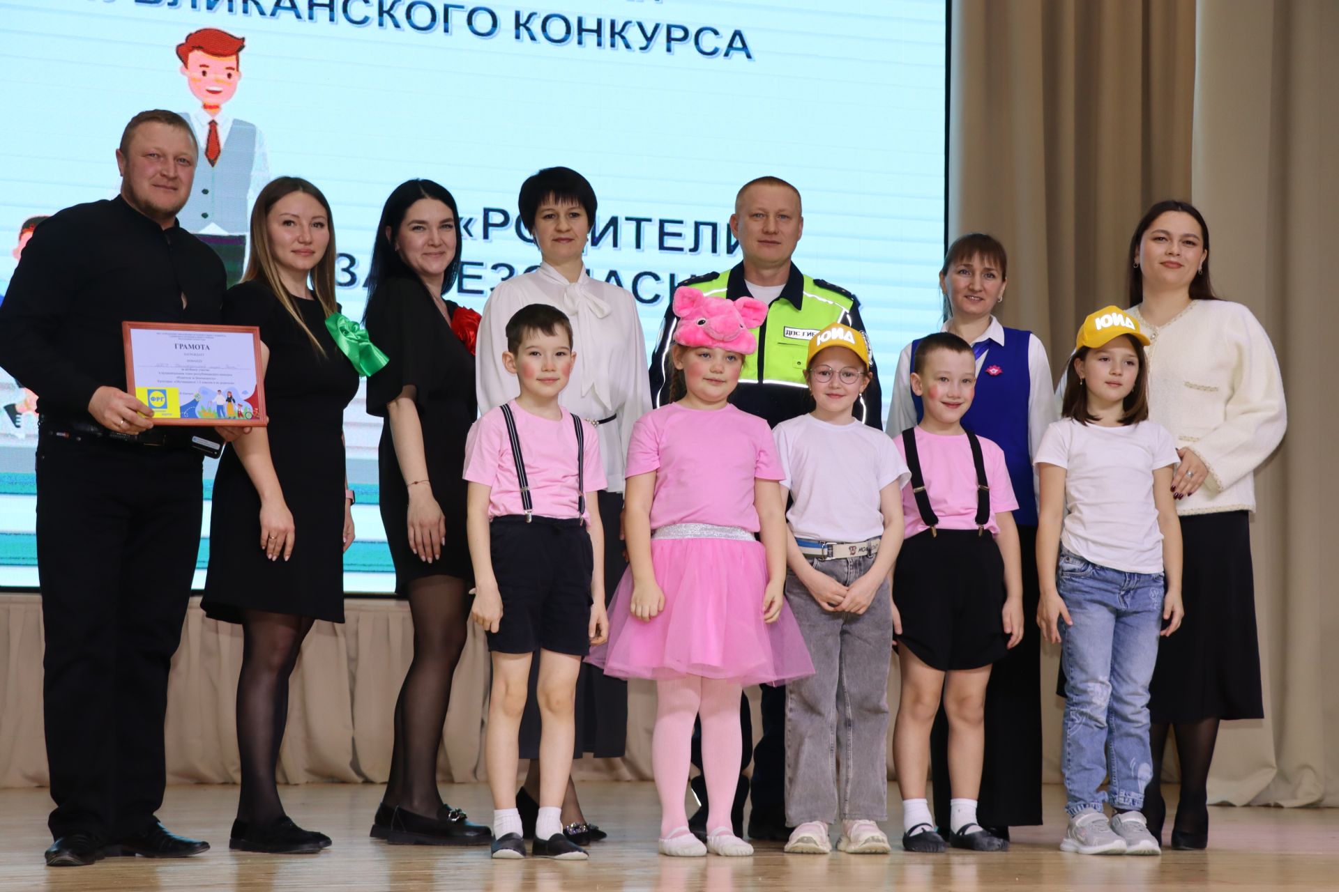 «Ата-аналар юлда иминлек яклы»: бер булып, максатка омтылып