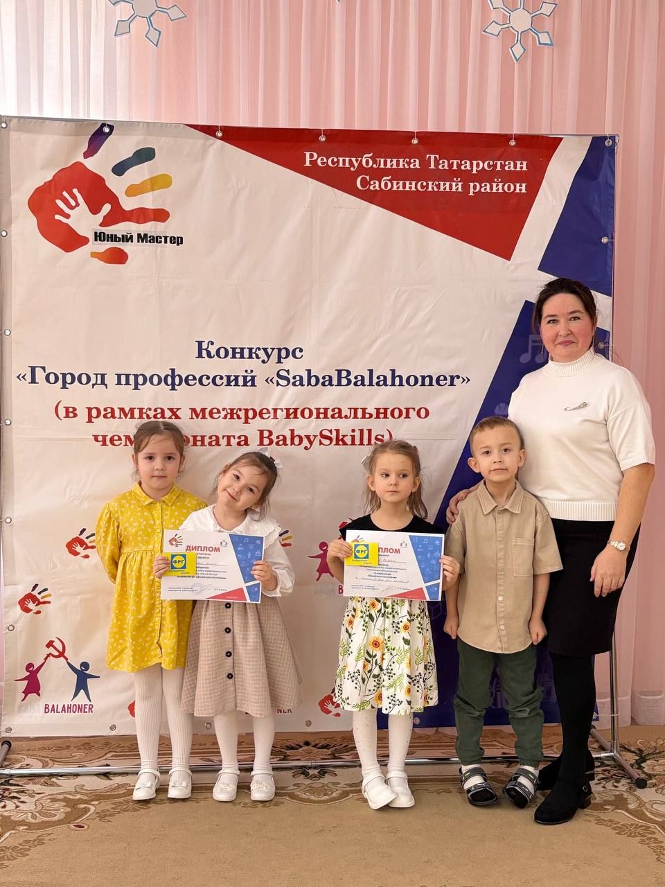 Сабада балалар бакчаларында тәрбияләнүчеләр арасында «Яшь оста» чемпионатының VII республика этабы муниципаль туры узды