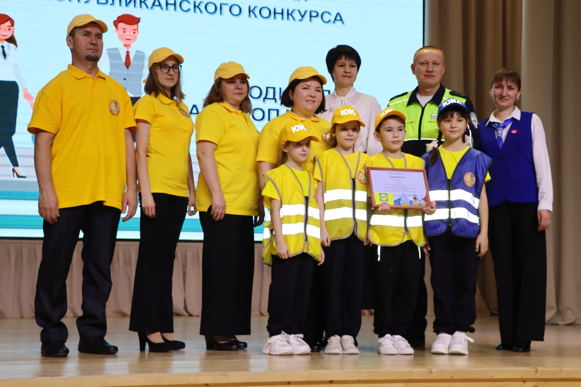«Ата-аналар юлда иминлек яклы»: бер булып, максатка омтылып