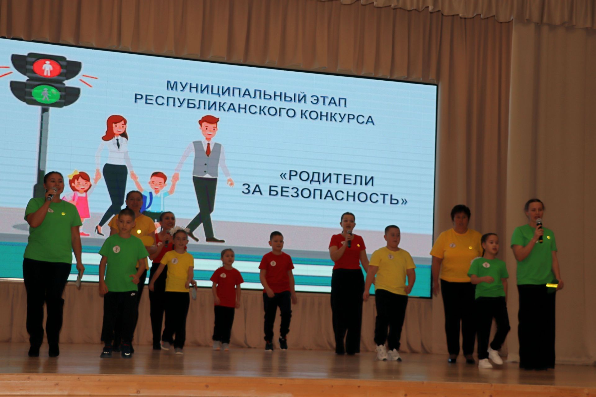«Ата-аналар юлда иминлек яклы»: бер булып, максатка омтылып