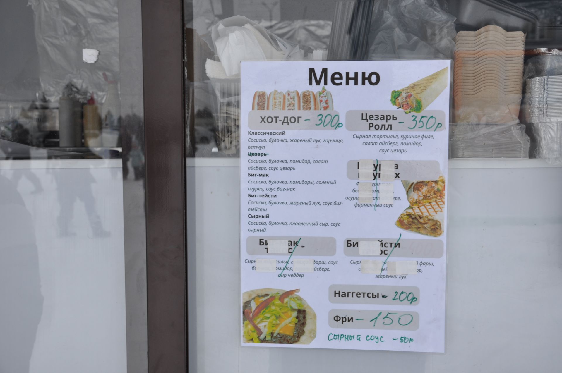 Бүген 14.00 сәгатьтә Төп  чыршы  янында бәйрәмне “Сабагро” җәмгыяте оештырды (+видео)