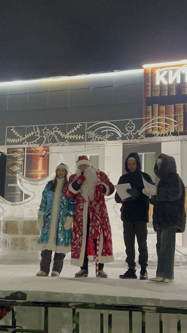 Бүген үзәк мәйданда «Цинк-Саба» җәмгыяте коллективы үзенчәлекле бәйрәм тамашасы тәкъдим итте