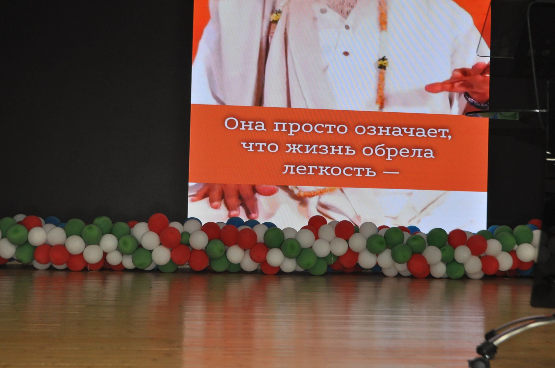 Егет-кызларга аграр көллият югары белем  алуга әзерлек мәйданчыгына әверелде/фоторепортаж