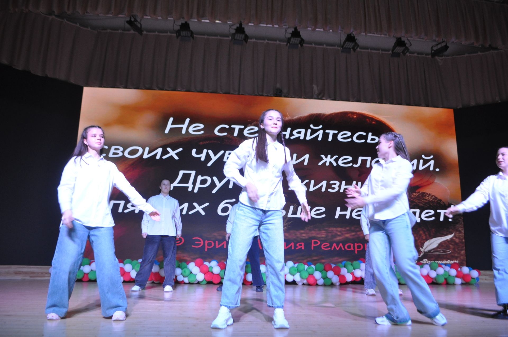 Егет-кызларга аграр көллият югары белем  алуга әзерлек мәйданчыгына әверелде/фоторепортаж