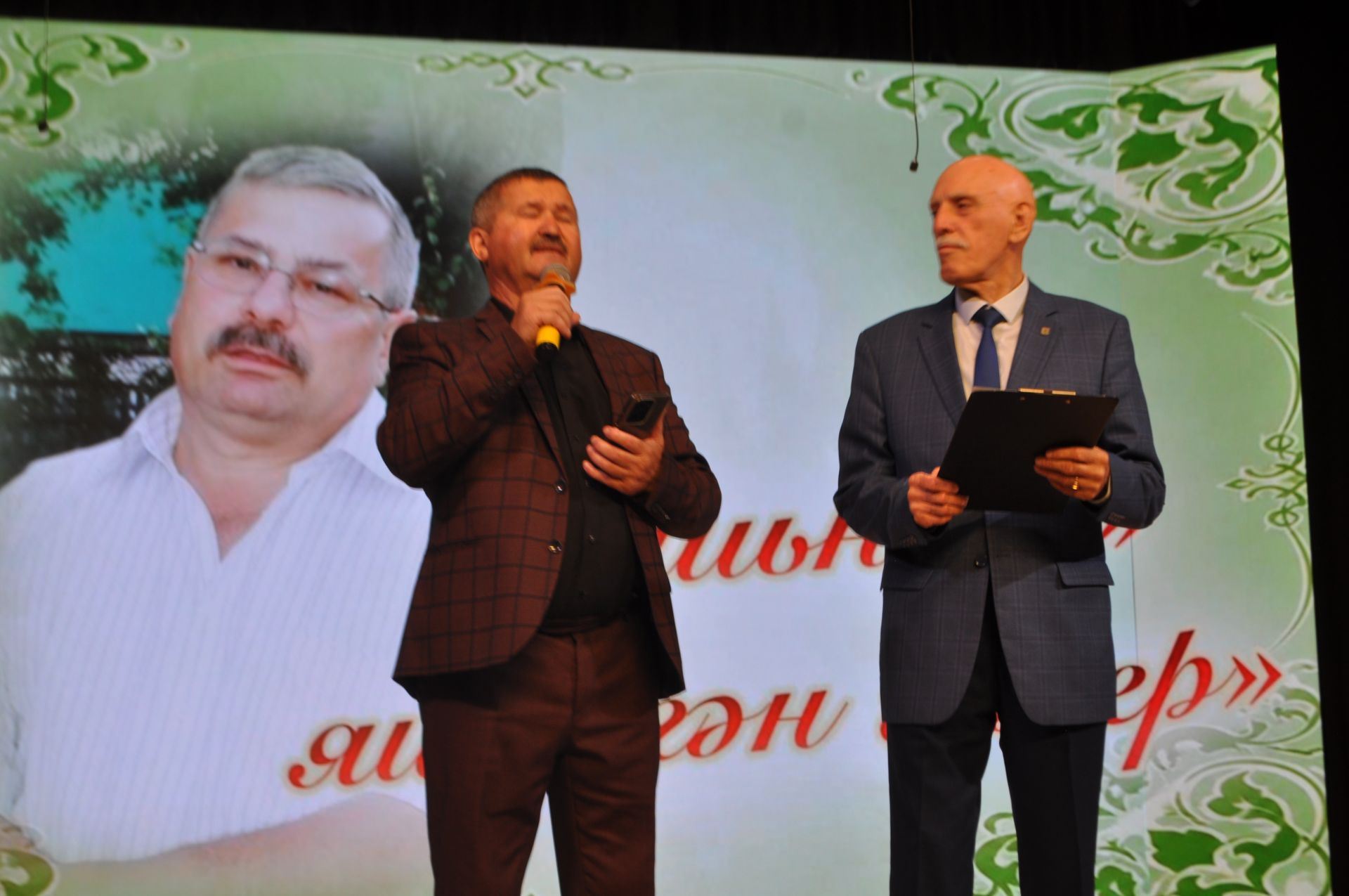 «Яшьнәп яшәлгән гомер»: Сабада Расих Сабиров истәлегенә багышланган кичә узды