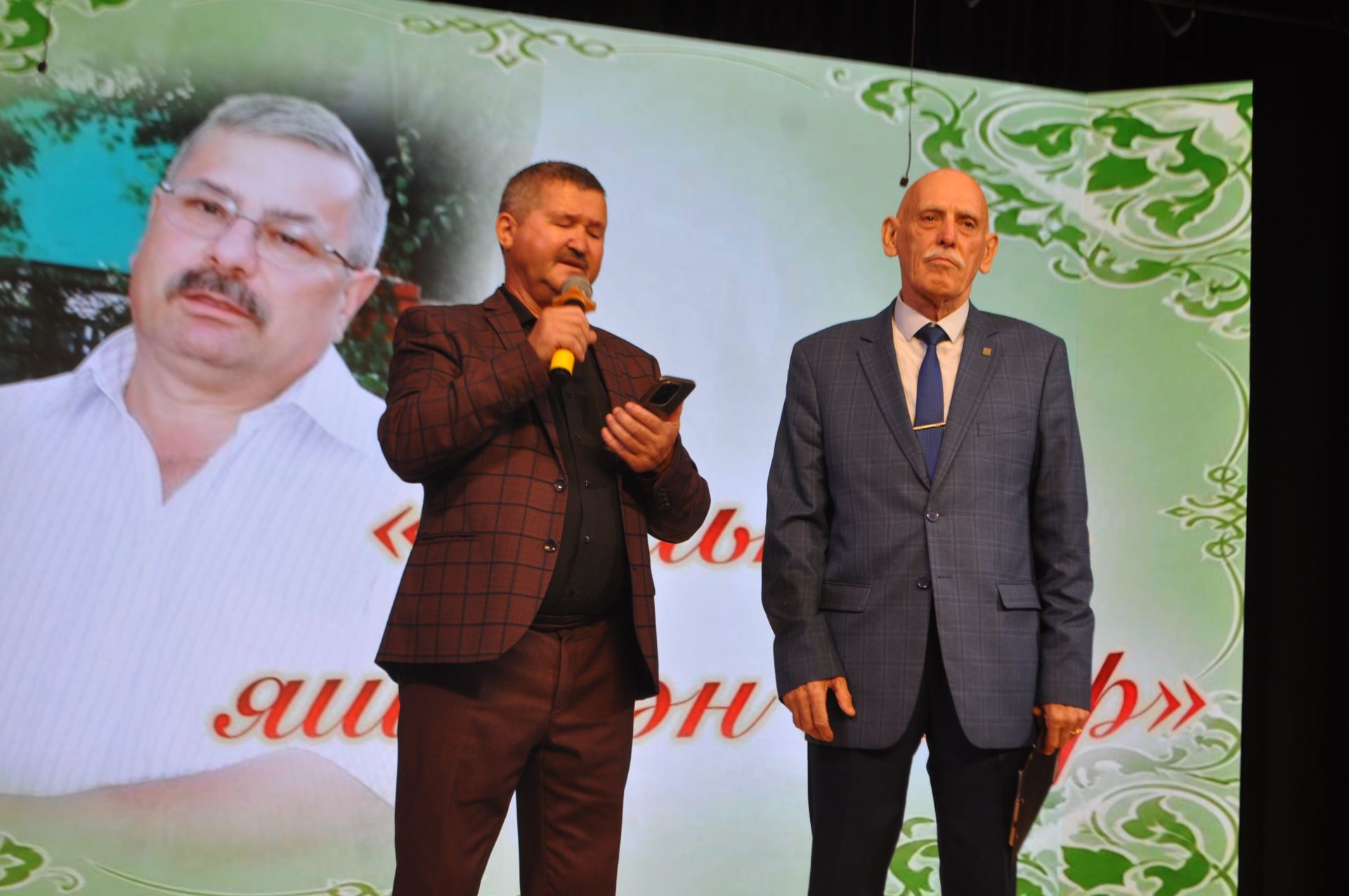 «Яшьнәп яшәлгән гомер»: Сабада Расих Сабиров истәлегенә багышланган кичә узды