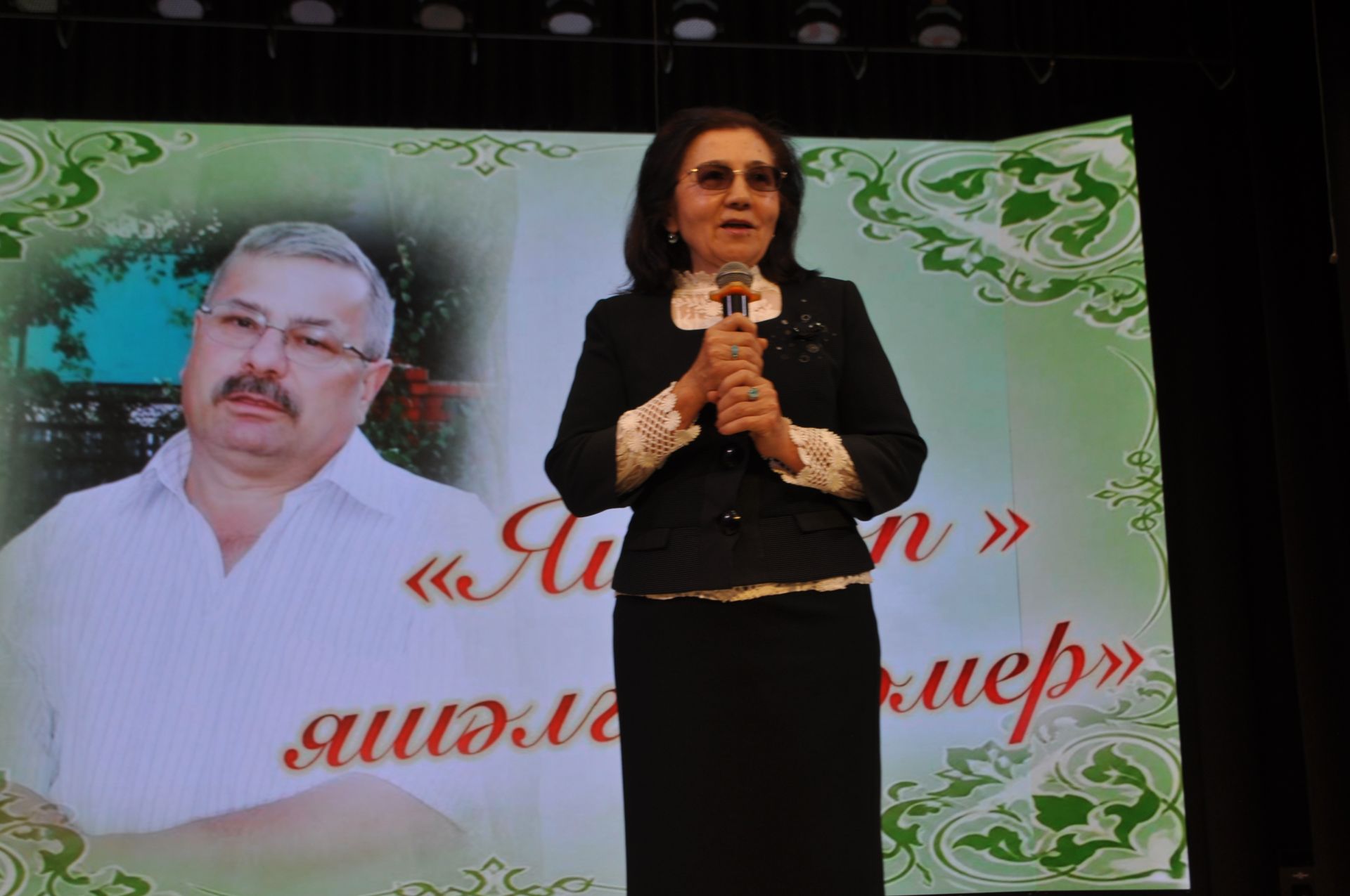 «Яшьнәп яшәлгән гомер»: Сабада Расих Сабиров истәлегенә багышланган кичә узды