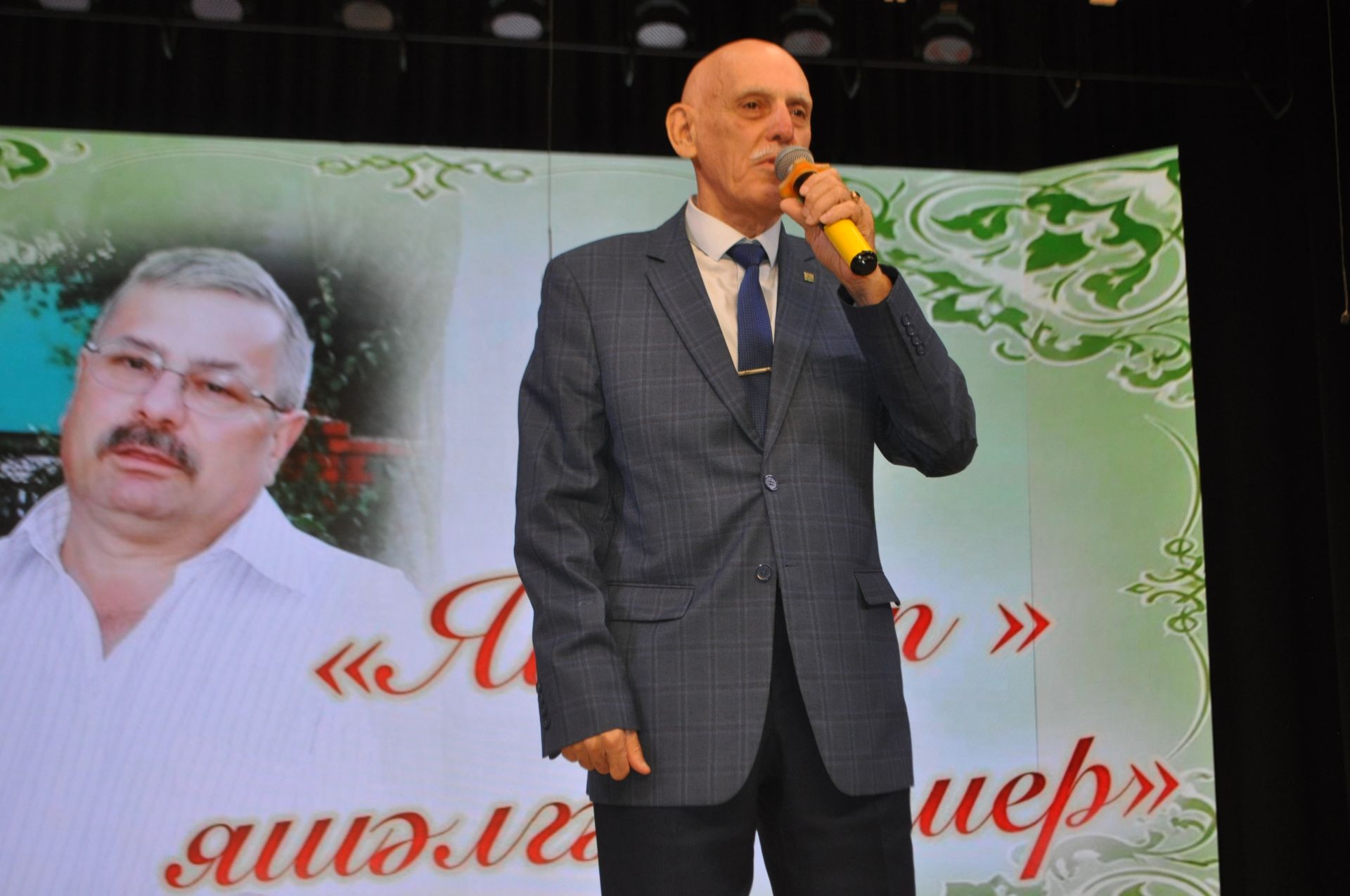 «Яшьнәп яшәлгән гомер»: Сабада Расих Сабиров истәлегенә багышланган кичә узды