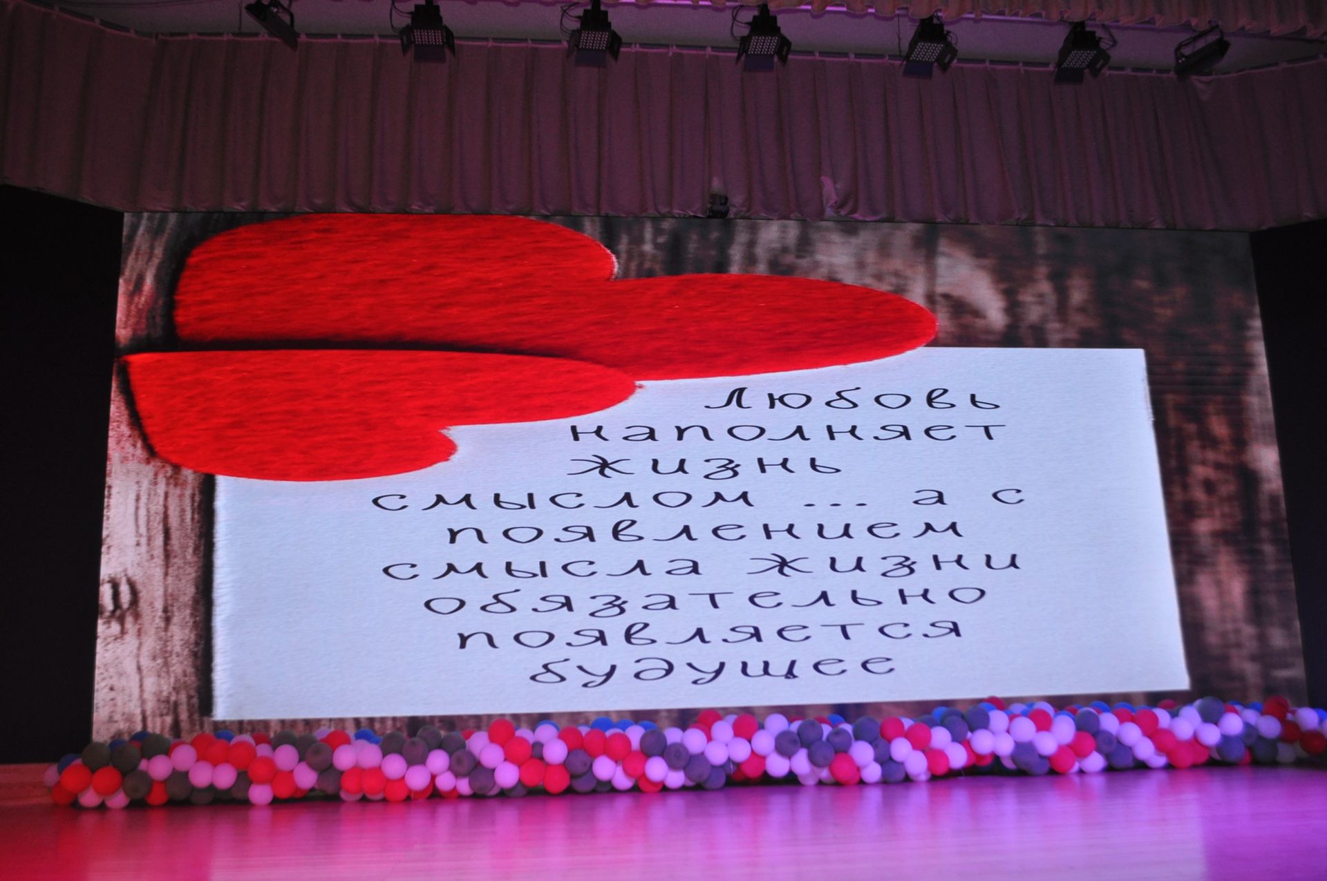 Егет-кызларга аграр көллият югары белем  алуга әзерлек мәйданчыгына әверелде/фоторепортаж