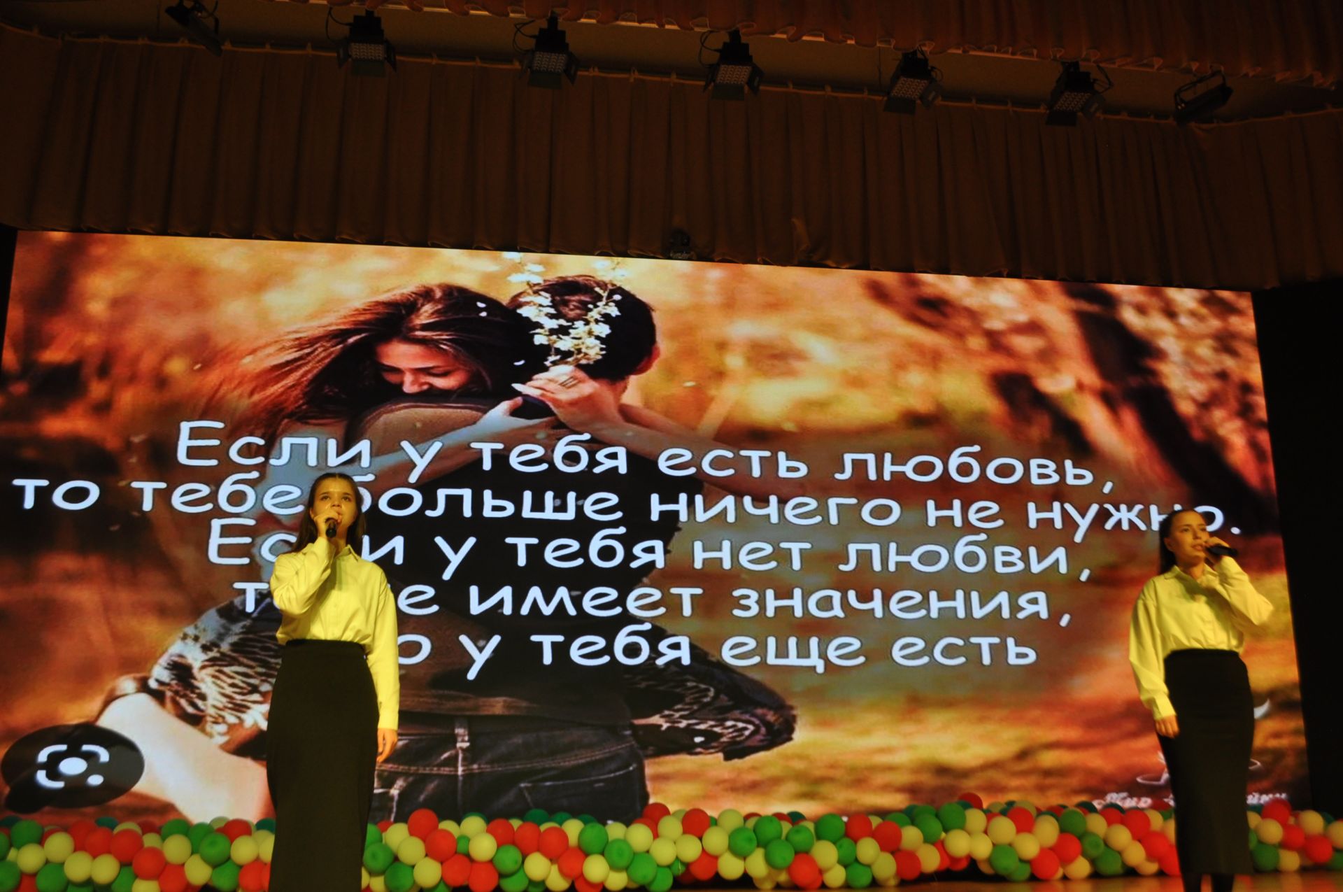 Егет-кызларга аграр көллият югары белем  алуга әзерлек мәйданчыгына әверелде/фоторепортаж