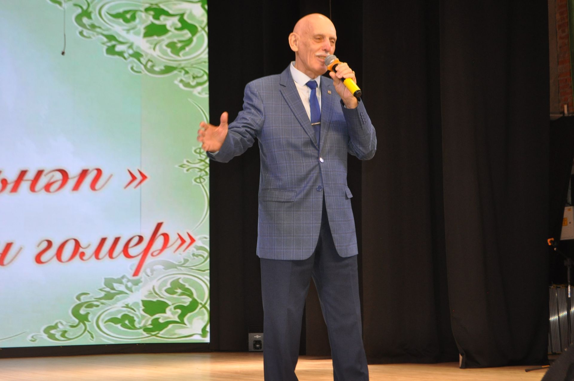«Яшьнәп яшәлгән гомер»: Сабада Расих Сабиров истәлегенә багышланган кичә узды