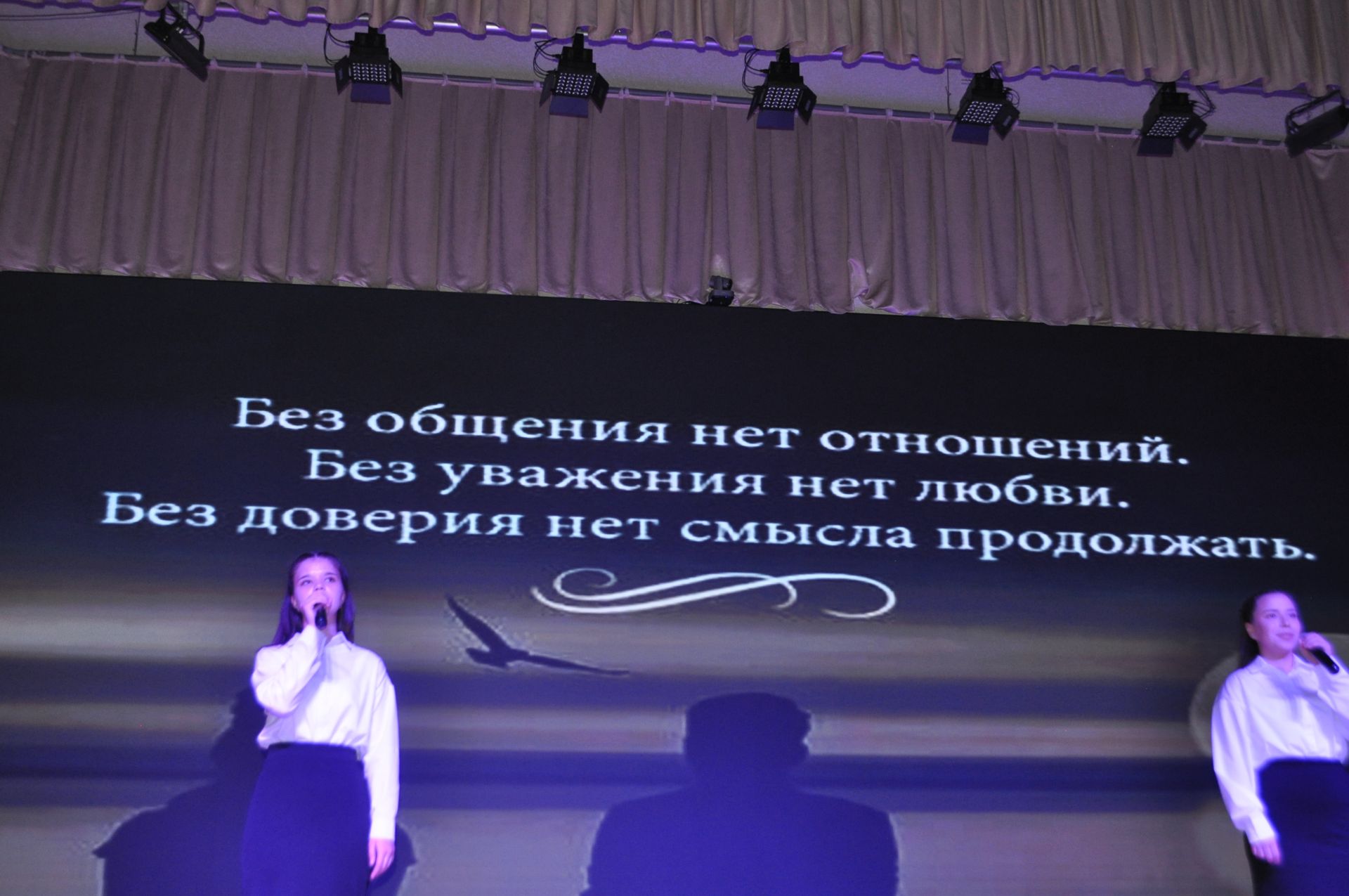 Егет-кызларга аграр көллият югары белем  алуга әзерлек мәйданчыгына әверелде/фоторепортаж