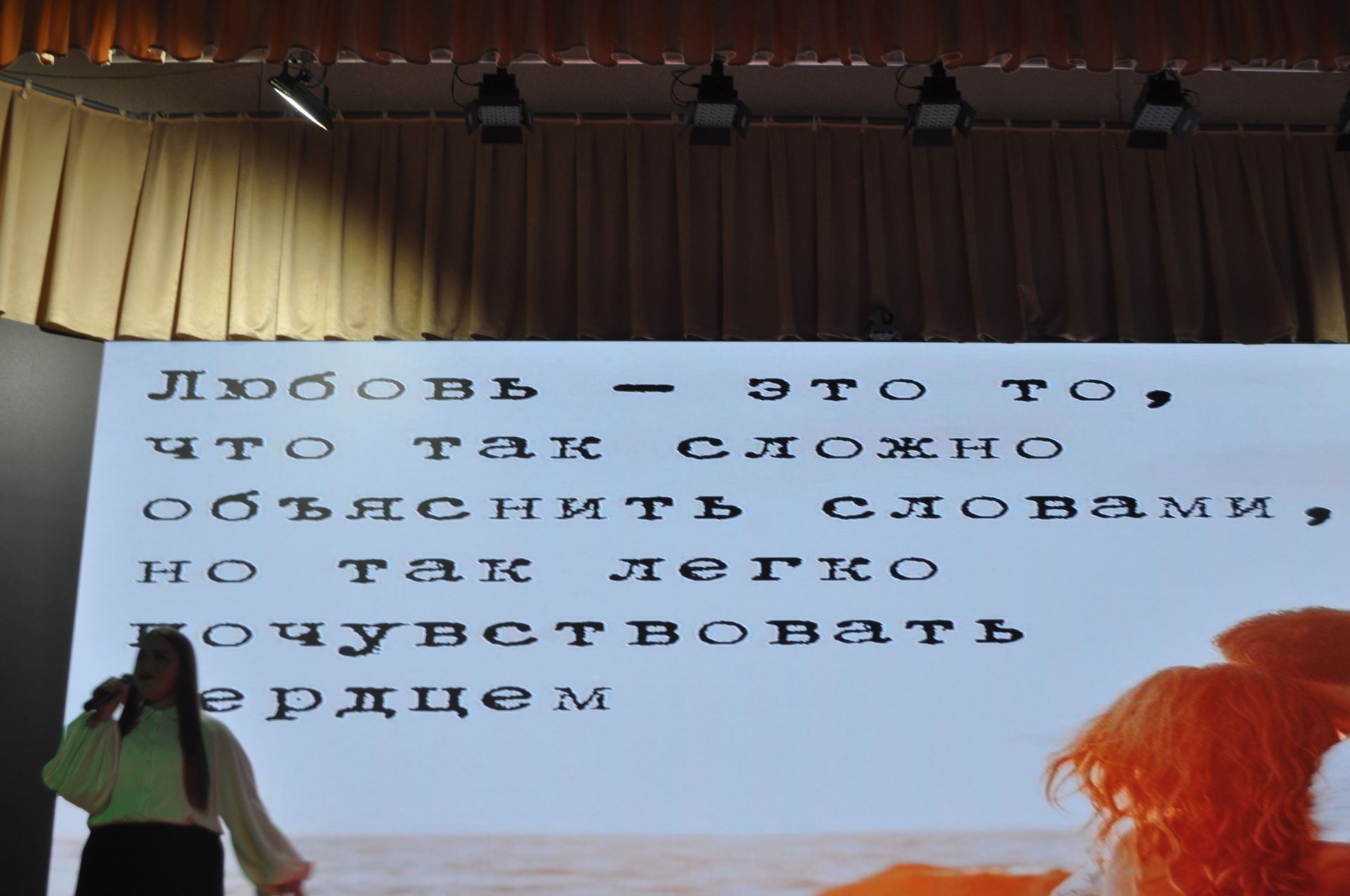 Егет-кызларга аграр көллият югары белем  алуга әзерлек мәйданчыгына әверелде/фоторепортаж