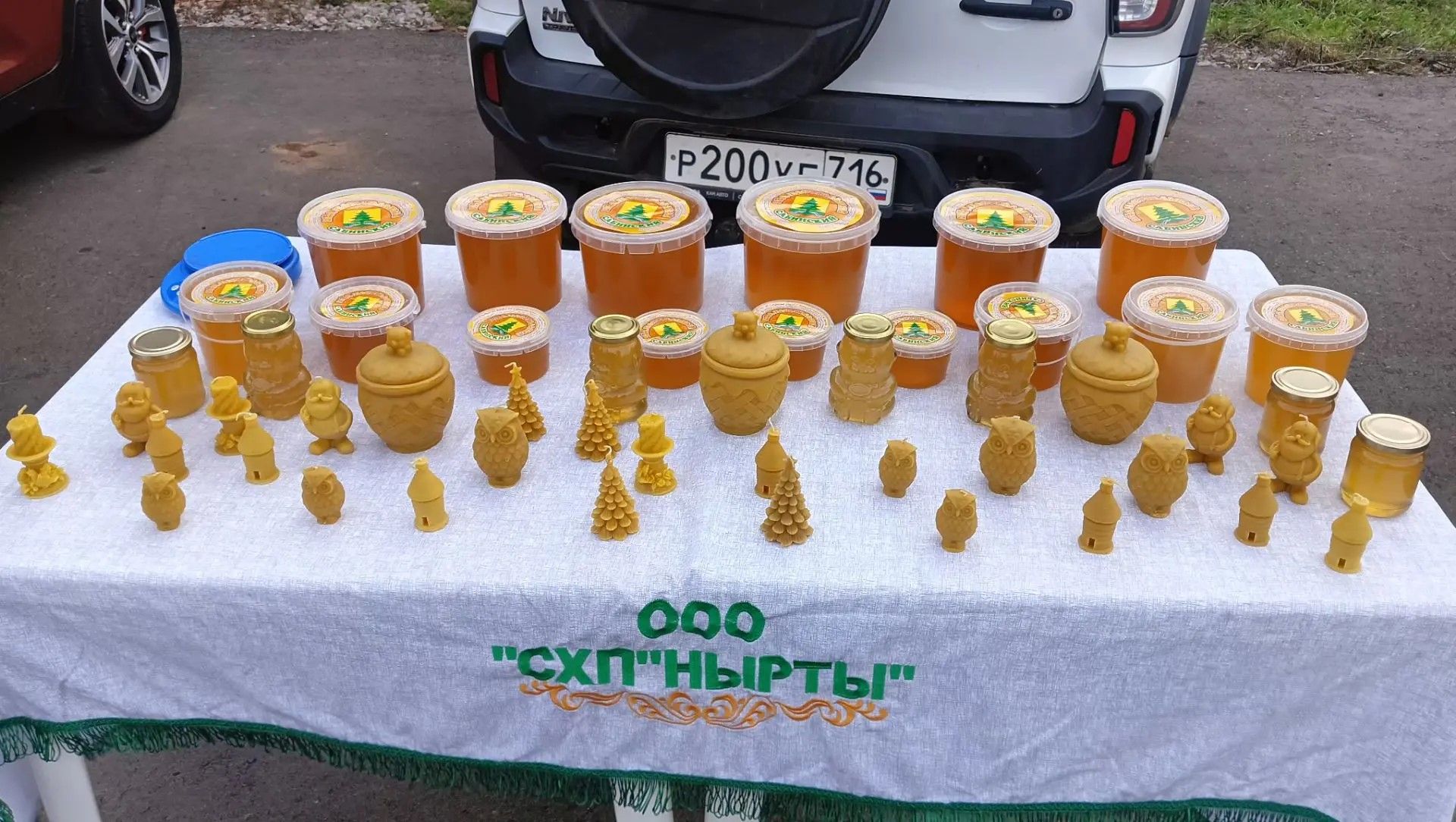 Шәмәрдәндә авыл хуҗалыгы ярминкәсе гөрли