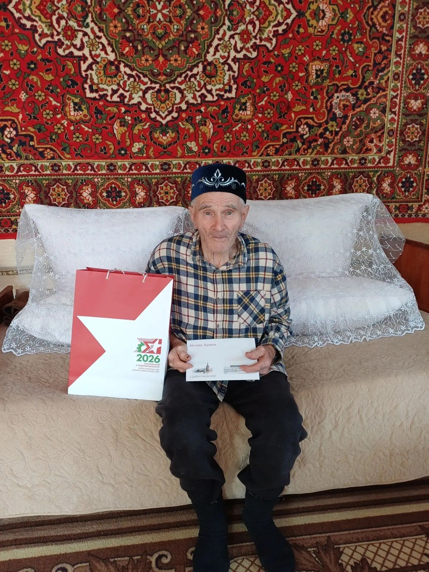 Олы Кибәчедә яшәүче тыл ветераны Мөхәммәтгали Шәвәлиевны 96 яшь тулуы белән котладылар