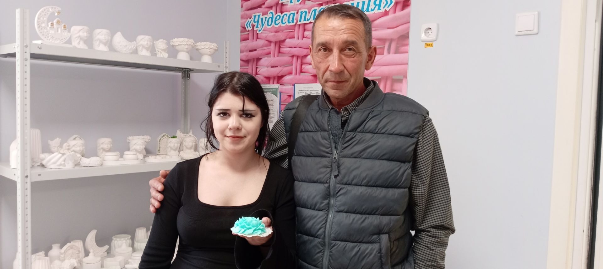 «Тургай» социаль приютында тәрбияләнүчеләр әтиләренә бәйрәм ясаган