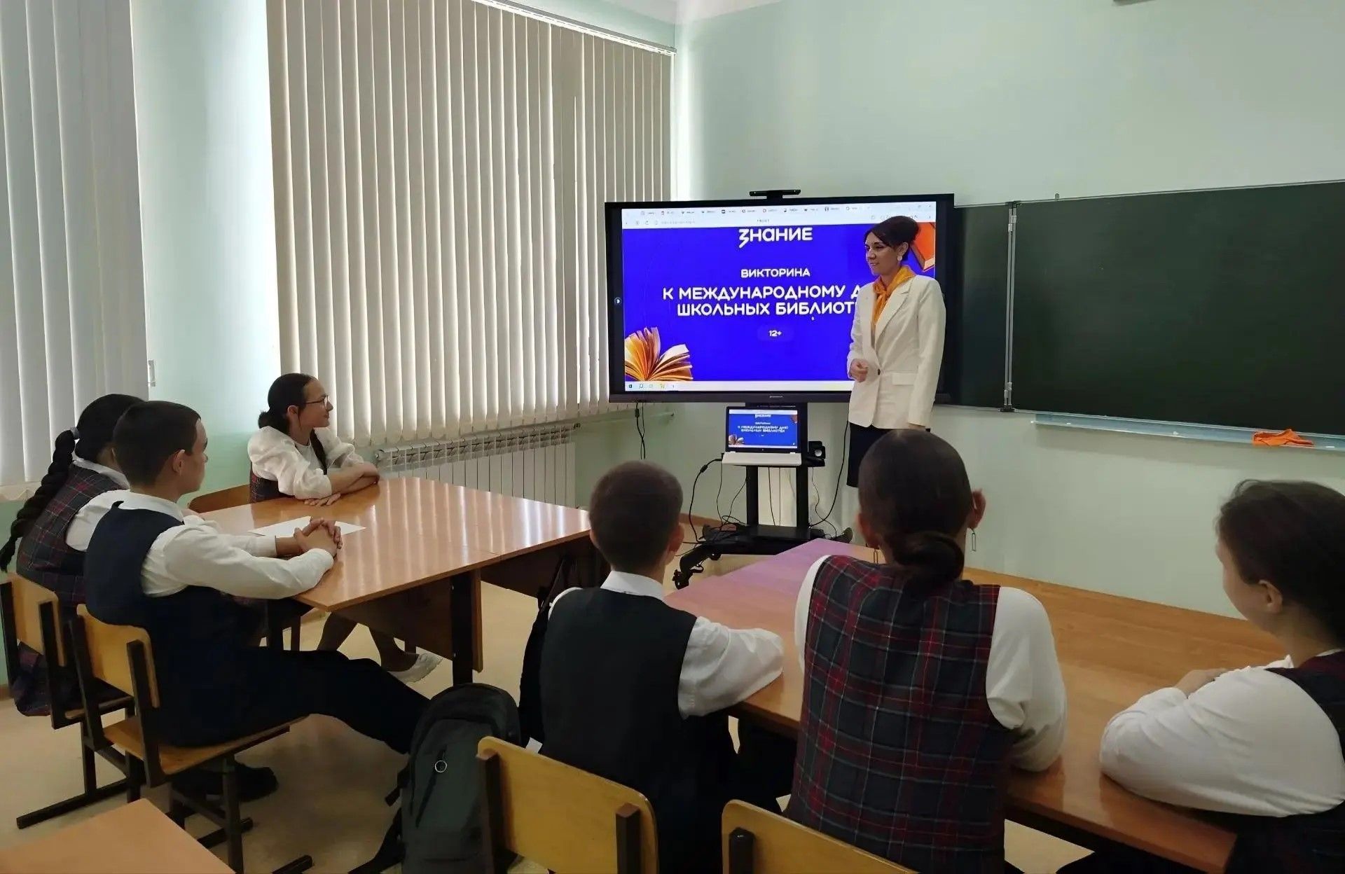 Китап - белем чишмәсе, ә мәктәп китапханәсе - кызыклы ачышлар һәм мавыктыргыч сәяхәтләр дөньясы