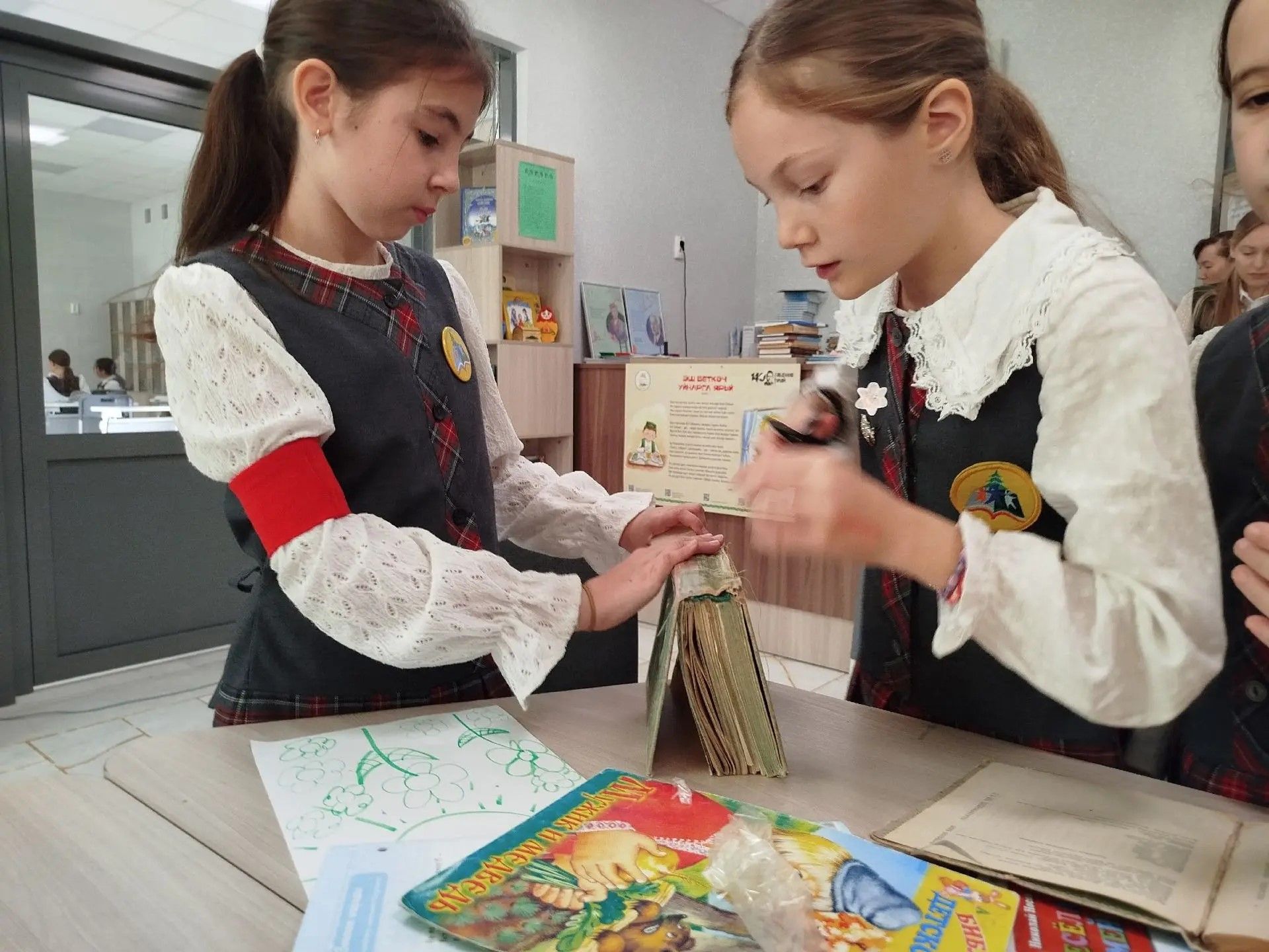 Китап - белем чишмәсе, ә мәктәп китапханәсе - кызыклы ачышлар һәм мавыктыргыч сәяхәтләр дөньясы