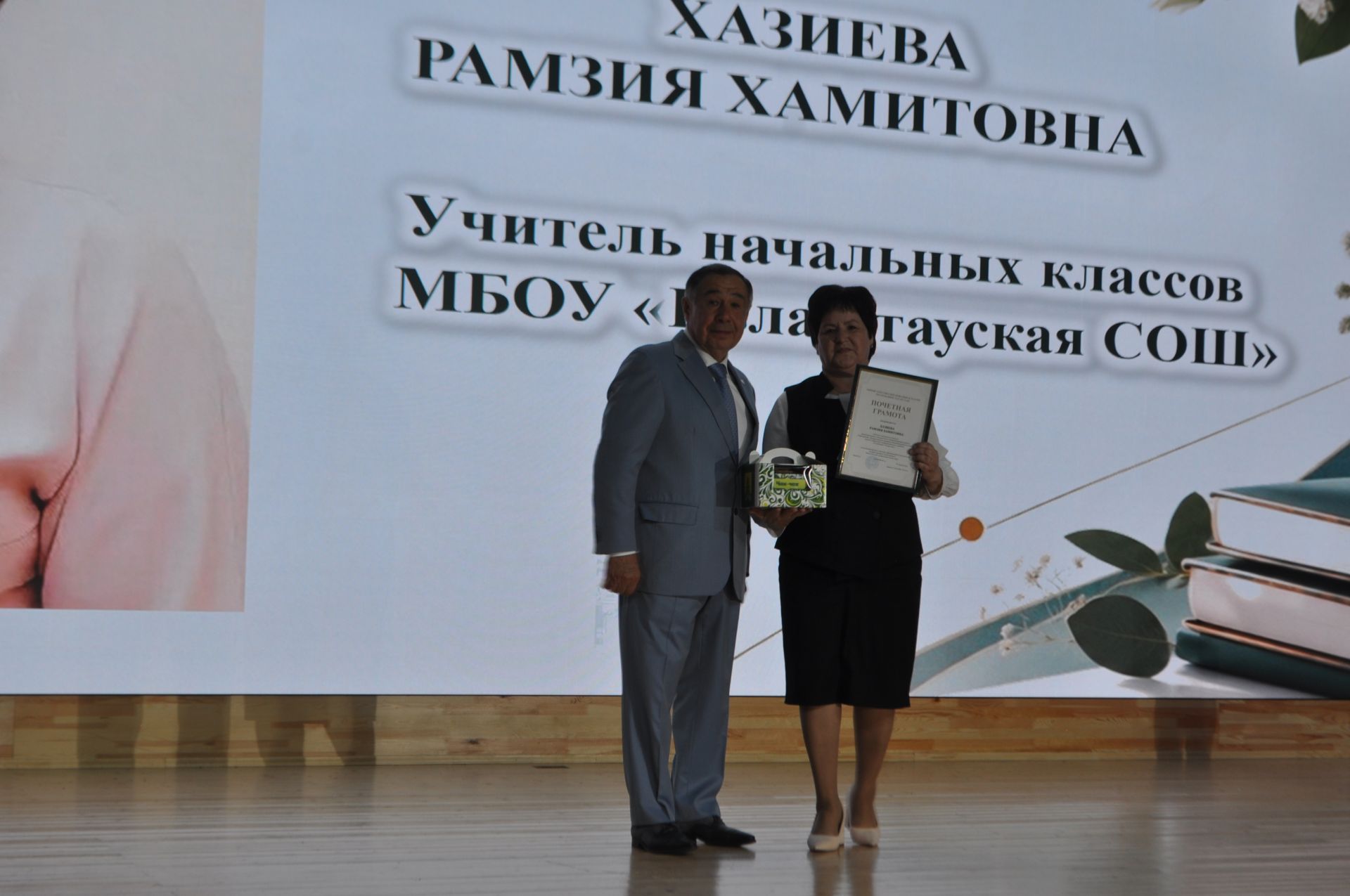 Рәис Миңнеханов: “Сез – киләчәгебезгә нигез салучылар”