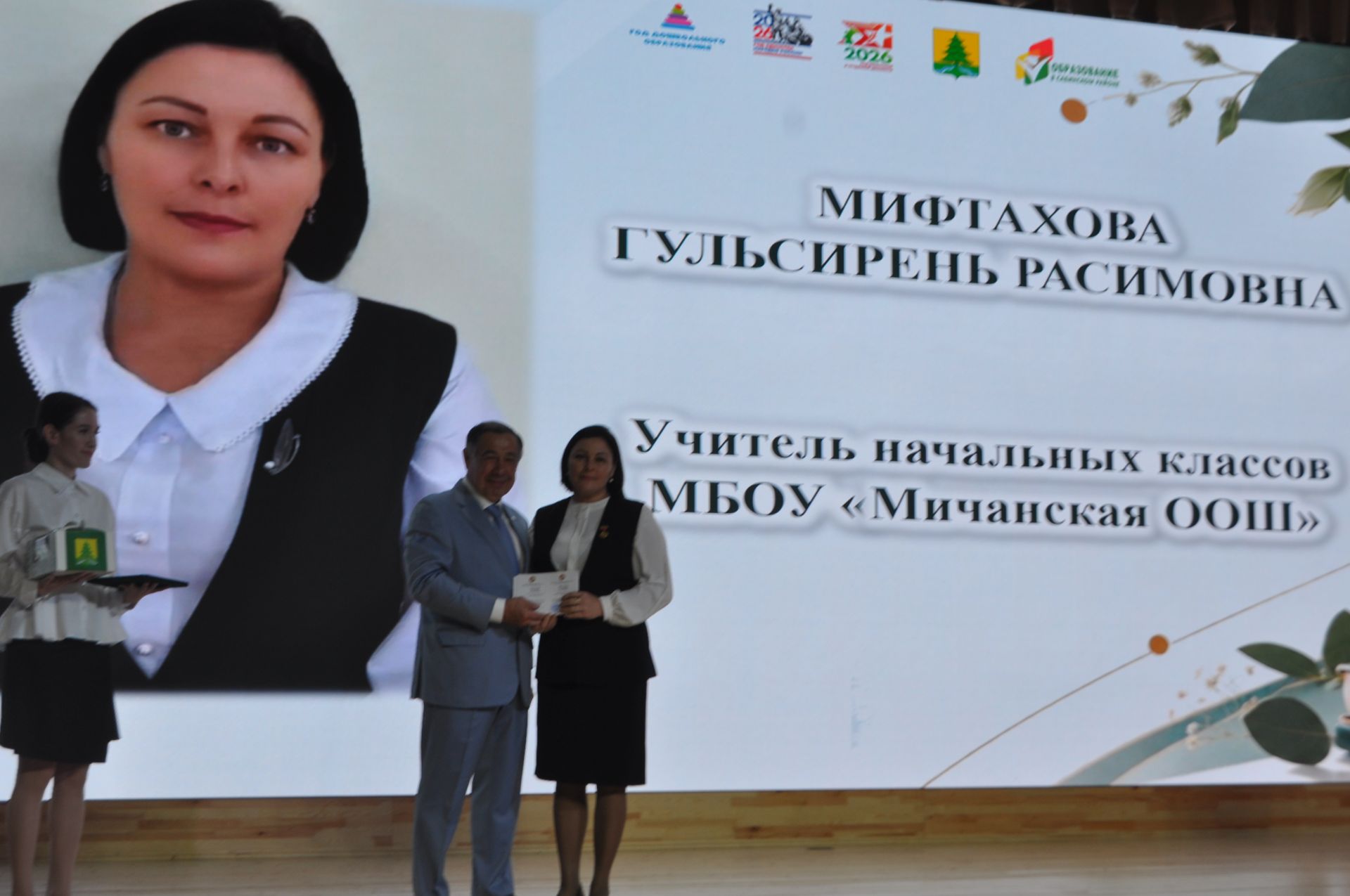 Рәис Миңнеханов: “Сез – киләчәгебезгә нигез салучылар”