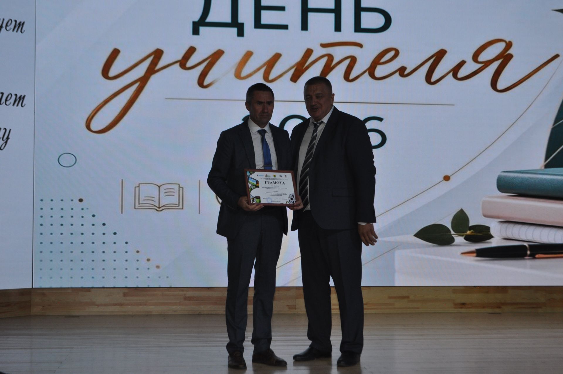 Сабада һөнәри бәйрәмнәре уңаеннан укытучыларны хөрмәтләделәр