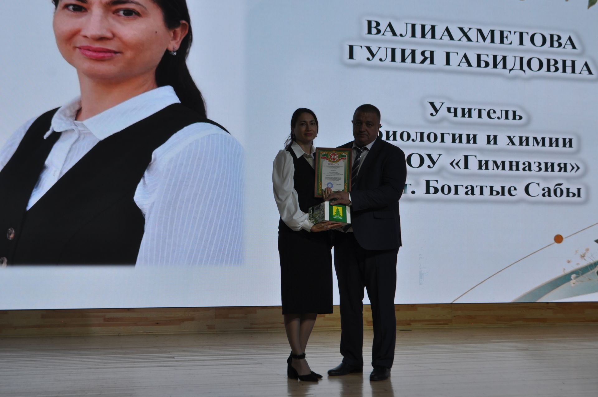 Рәис Миңнеханов: “Сез – киләчәгебезгә нигез салучылар”
