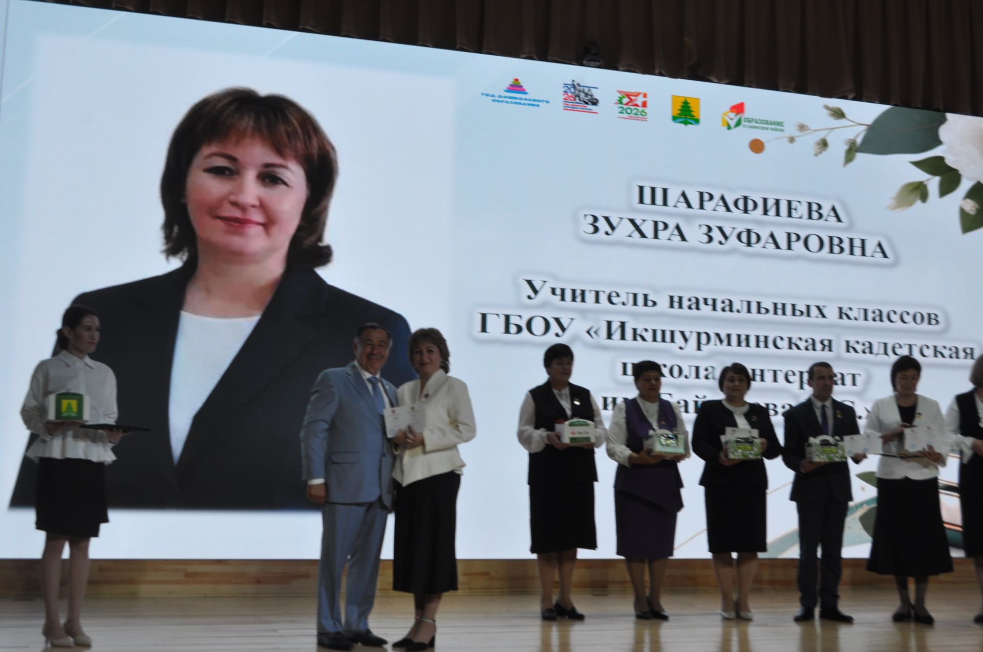 Рәис Миңнеханов: “Сез – киләчәгебезгә нигез салучылар”