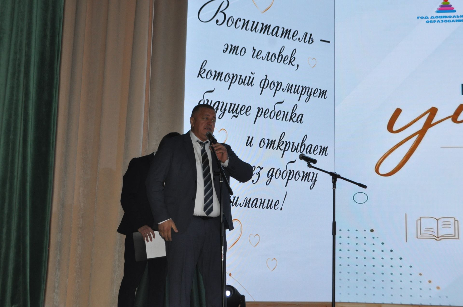 Сабада һөнәри бәйрәмнәре уңаеннан укытучыларны хөрмәтләделәр