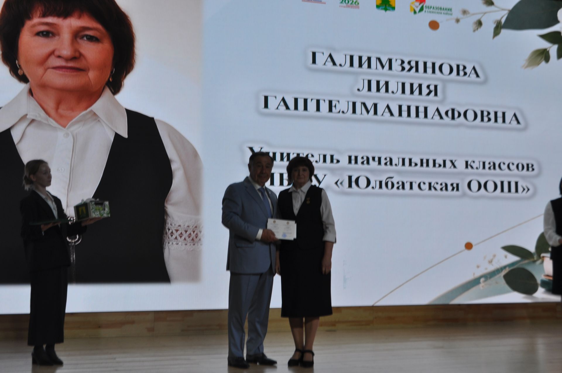 Рәис Миңнеханов: “Сез – киләчәгебезгә нигез салучылар”