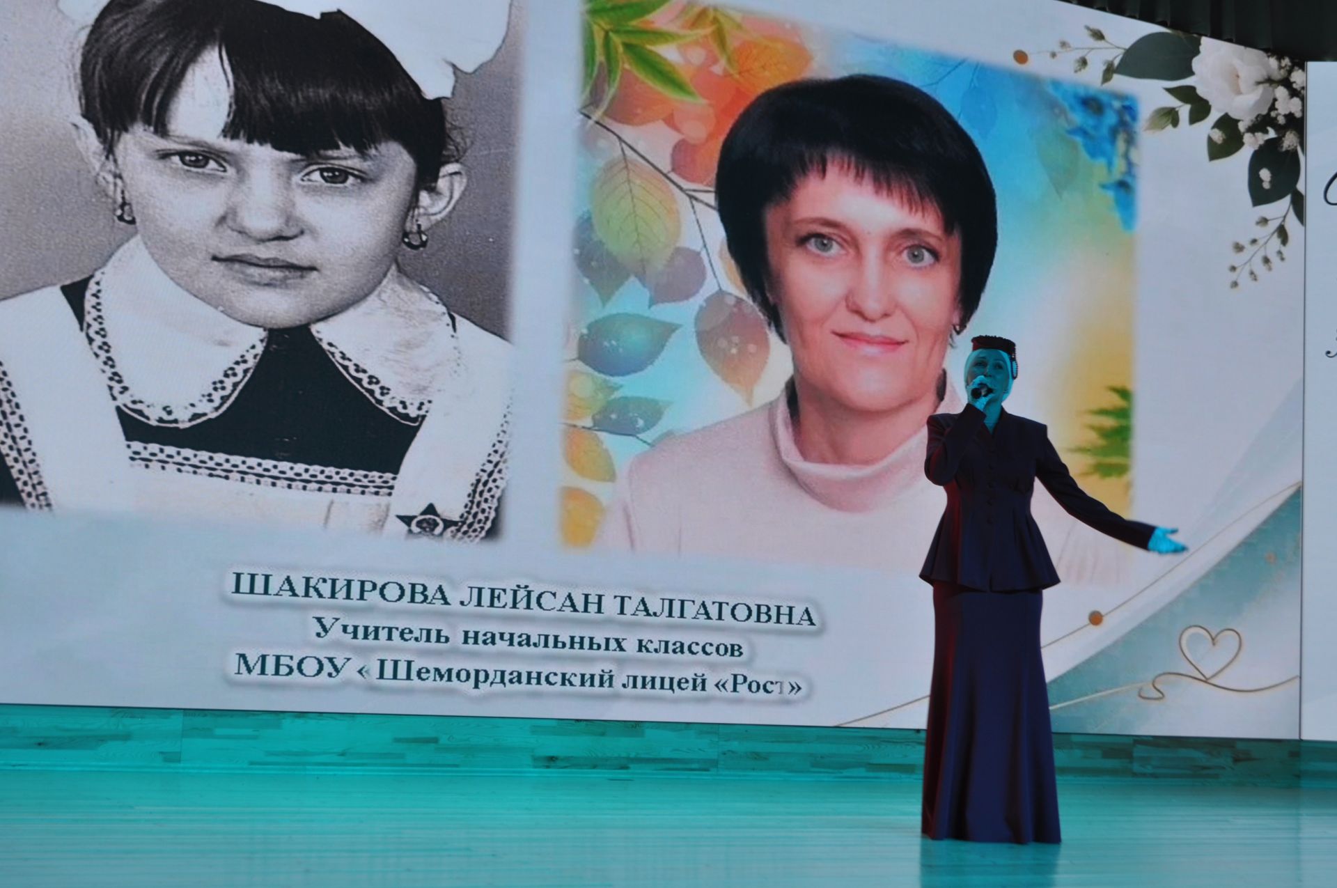 Сабада һөнәри бәйрәмнәре уңаеннан укытучыларны хөрмәтләделәр