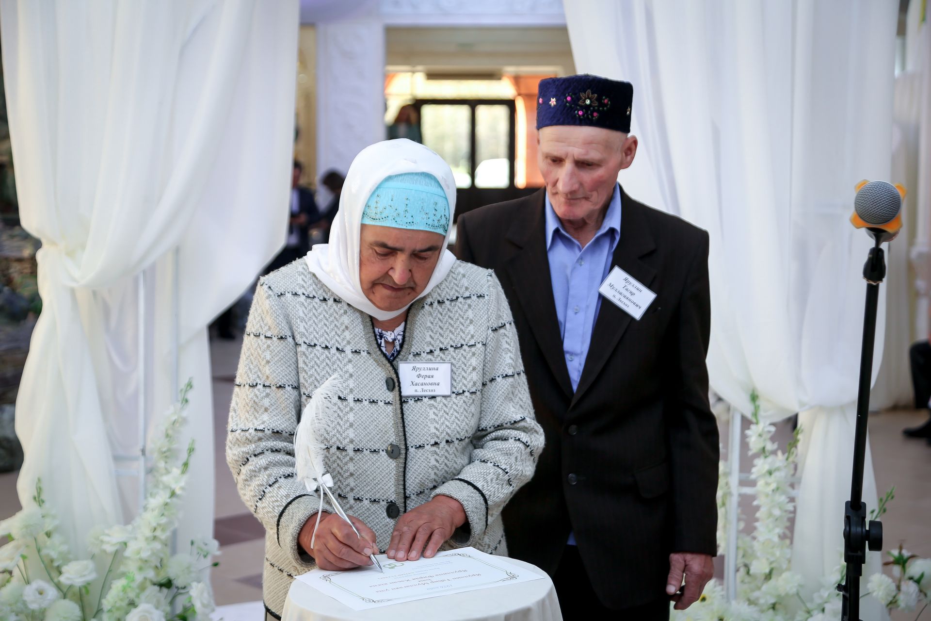 Чәчләр чаларган,  әмма мәхәббәт сүнмәгән....