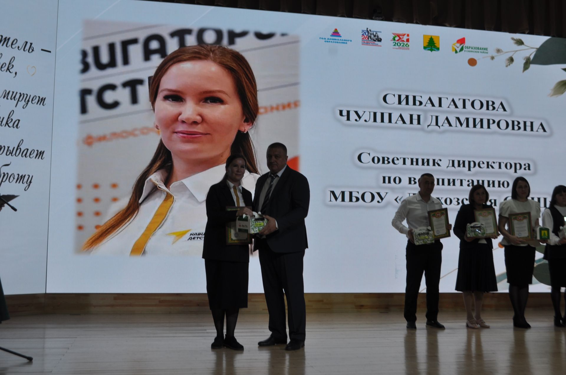 Рәис Миңнеханов: “Сез – киләчәгебезгә нигез салучылар”