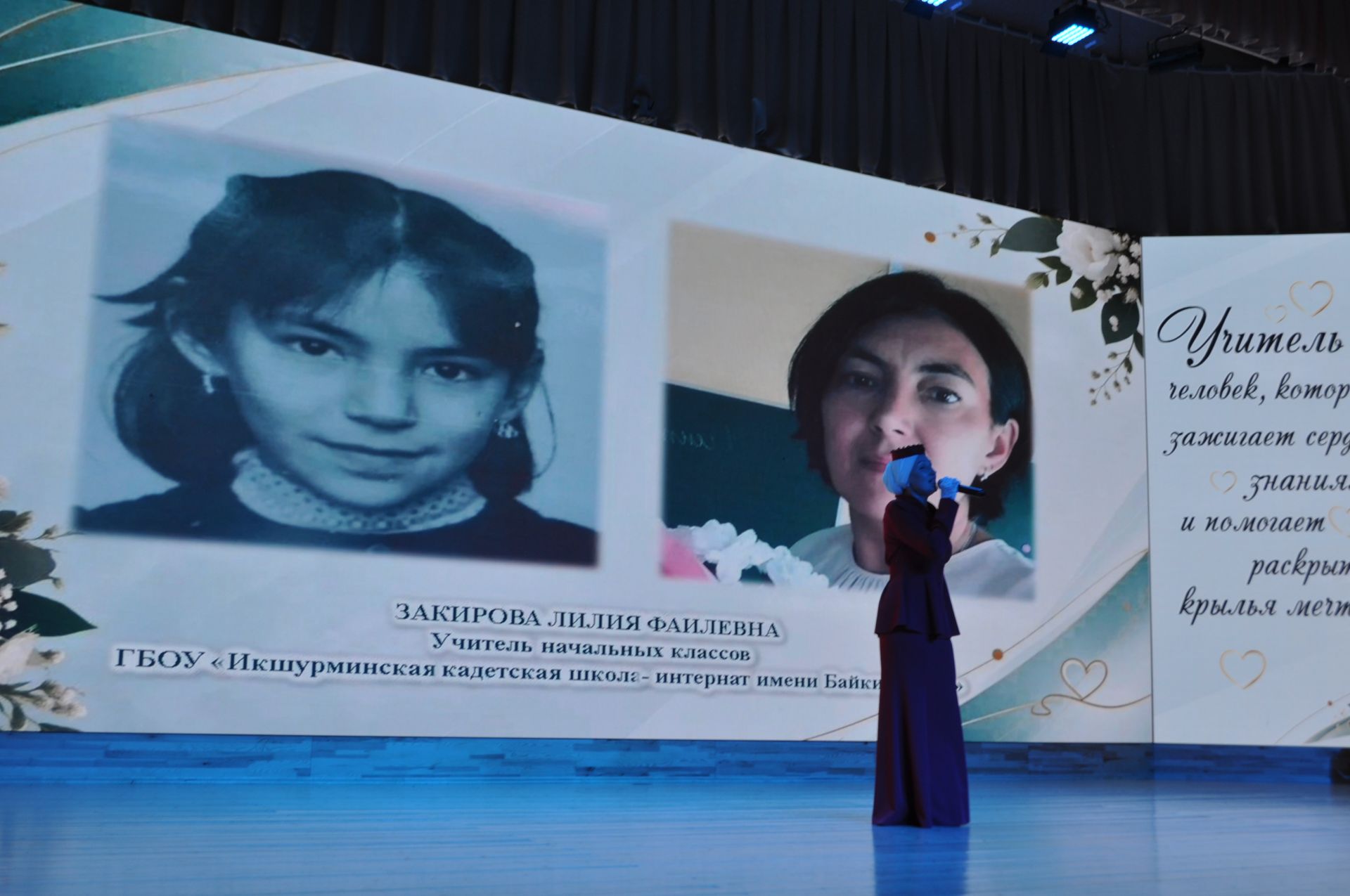 Рәис Миңнеханов: “Сез – киләчәгебезгә нигез салучылар”