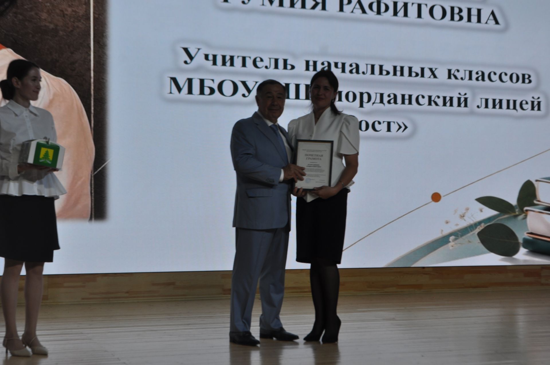 Рәис Миңнеханов: “Сез – киләчәгебезгә нигез салучылар”