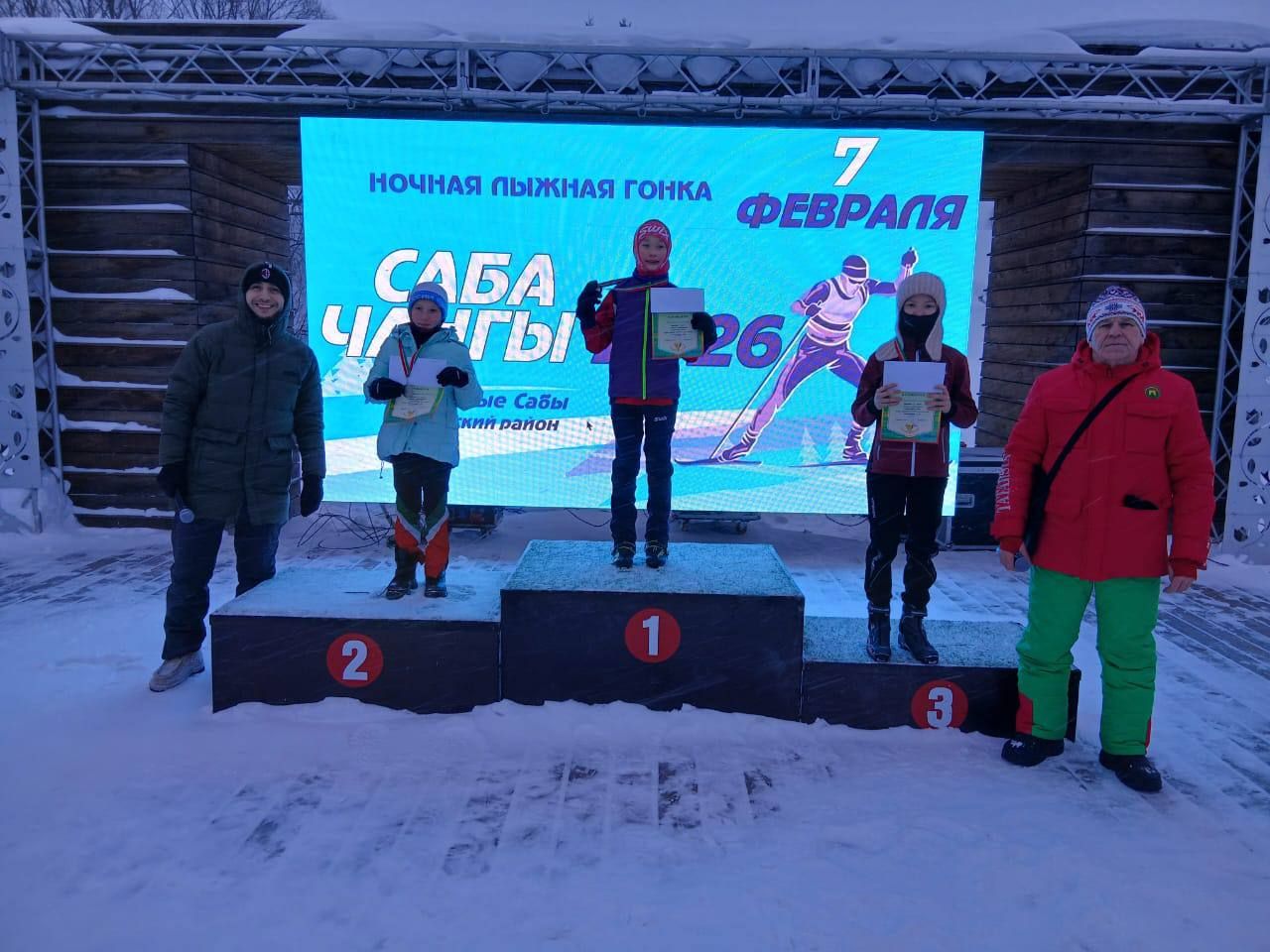 Сабада төнге чаңгы ярышлары узды (+видео)
