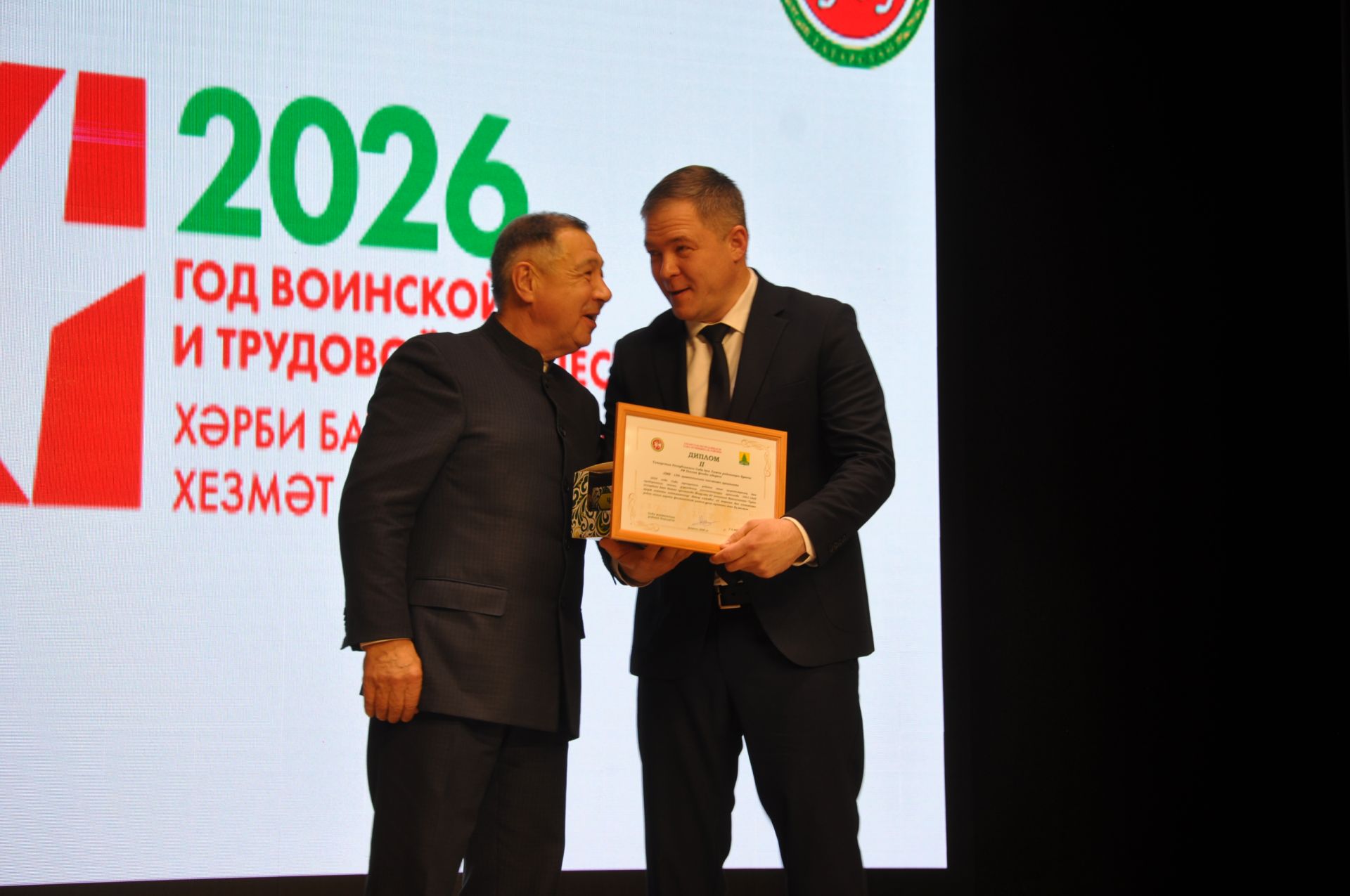 Район мәдәният йортында Җиңүнең 80 еллыгына багышланган иҗат фестиваленә йомгак ясадылар (фоторепортаж)